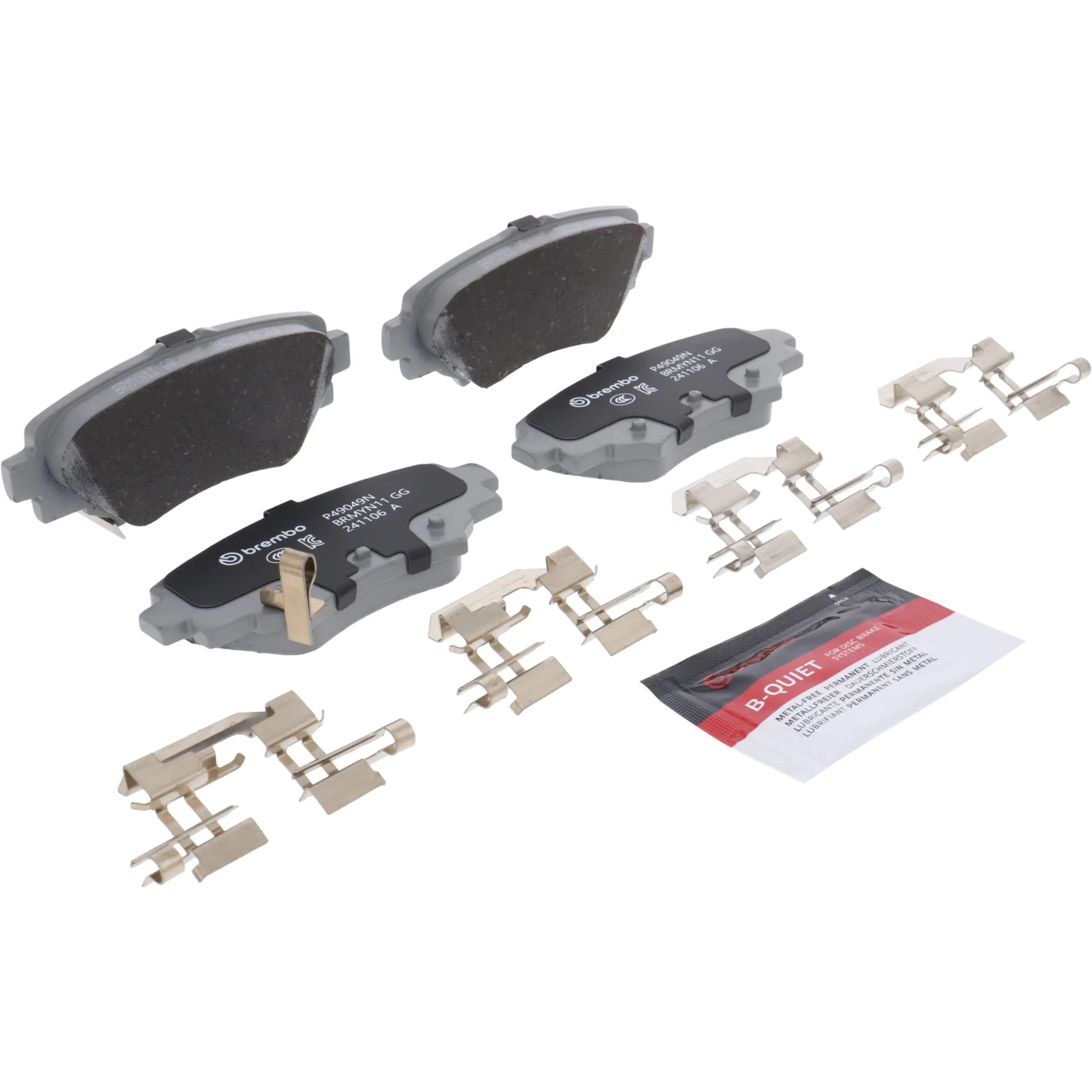 Disc Brake Kit miniature 7