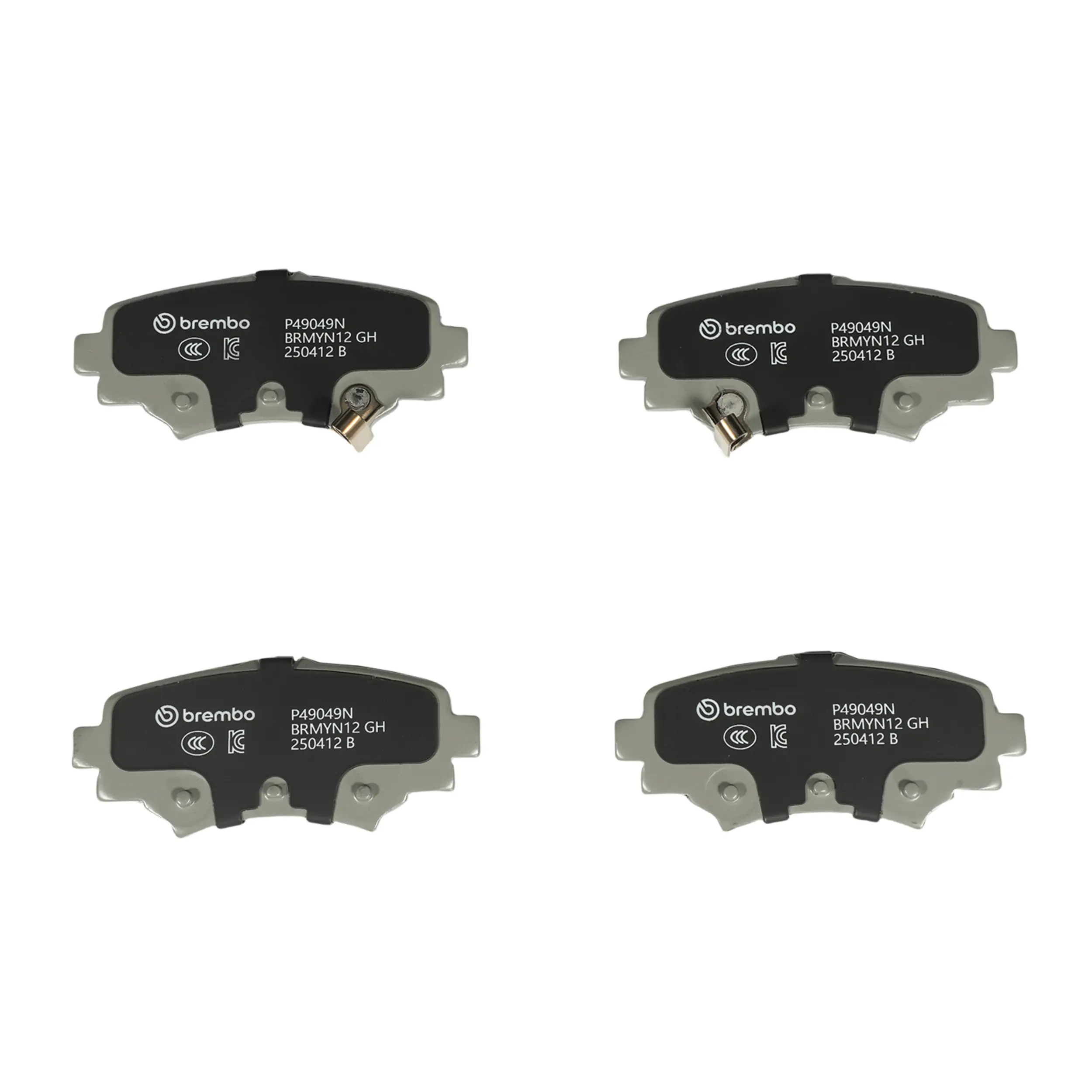 Disc Brake Kit miniature 3