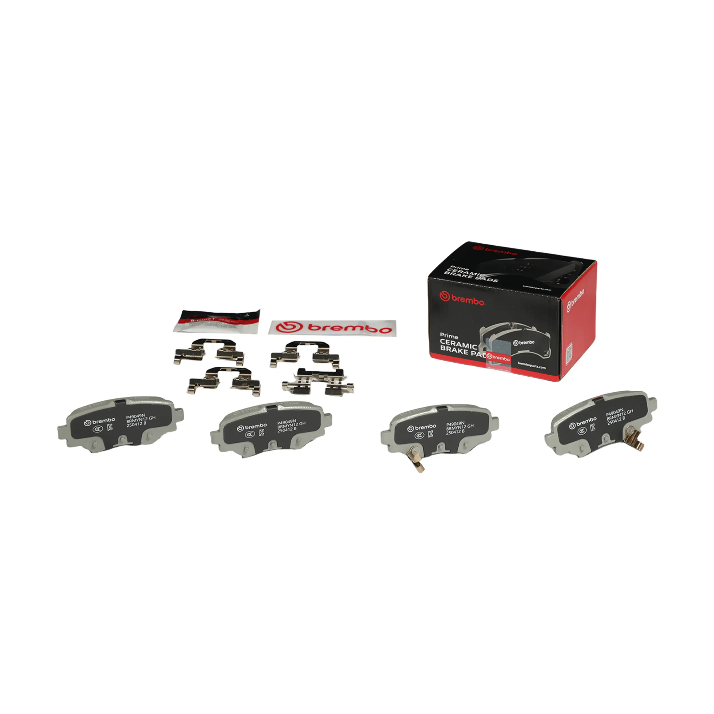 Disc Brake Kit miniature 5