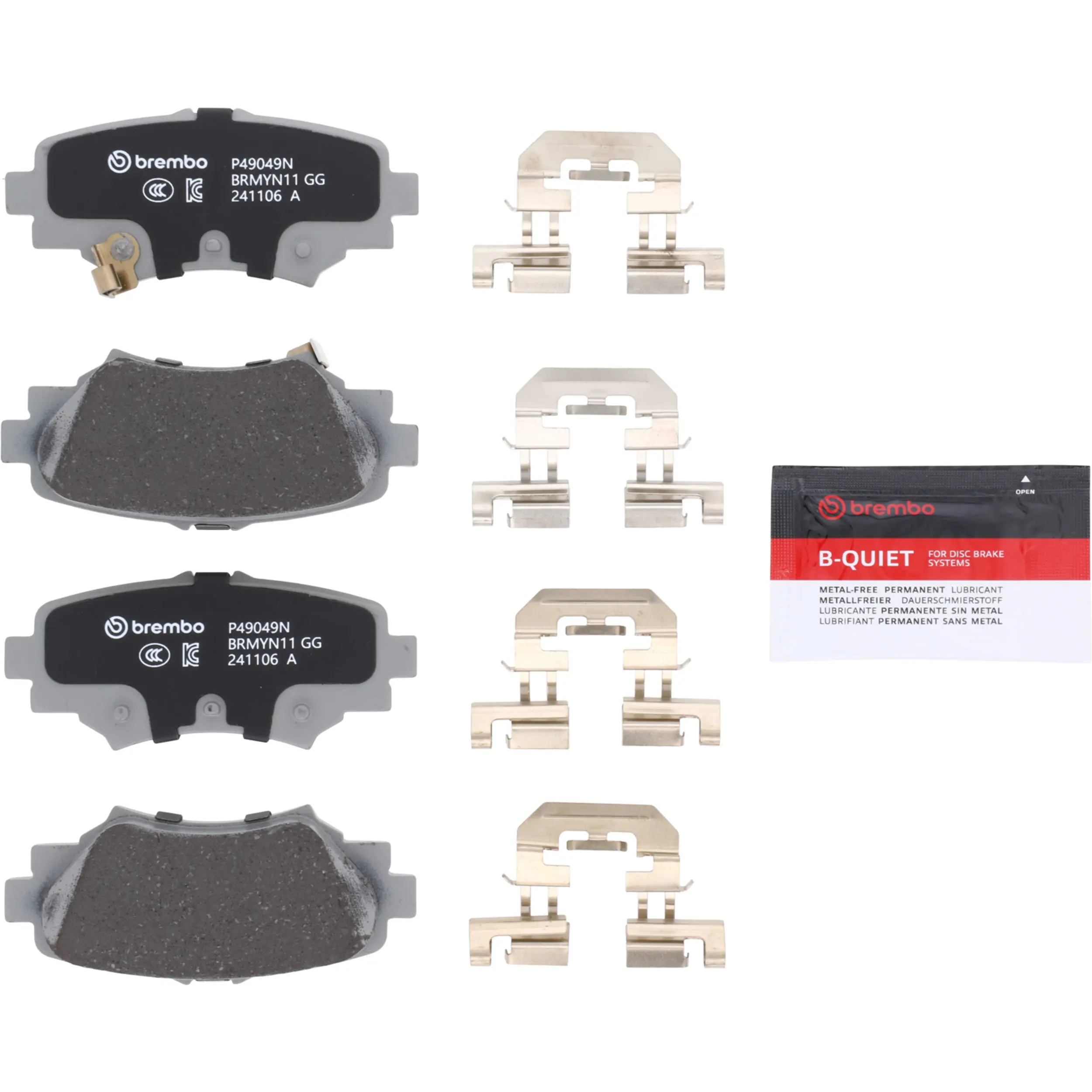 Disc Brake Kit miniature 6