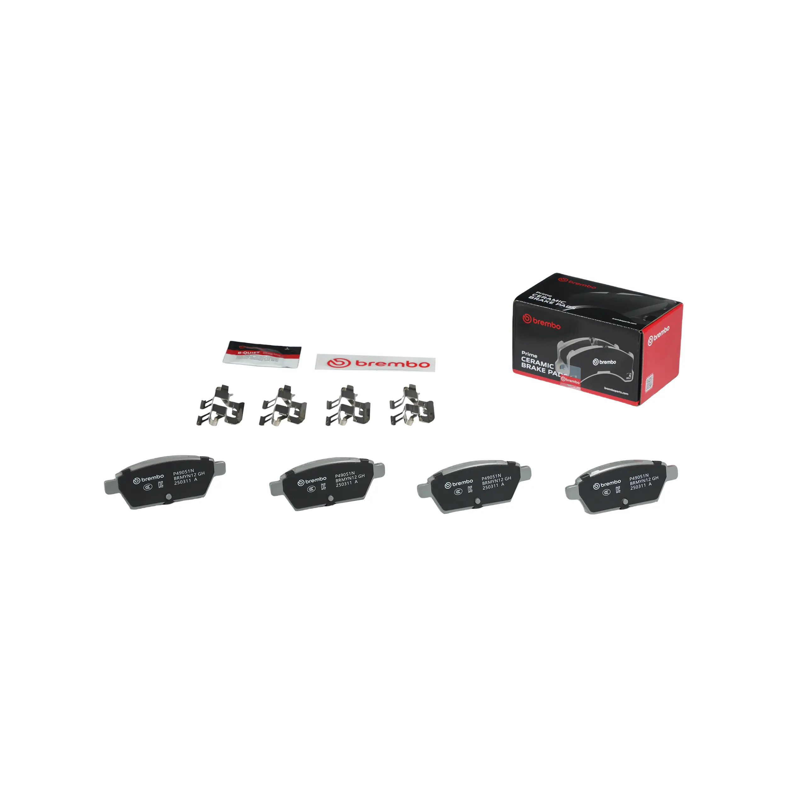Disc Brake Kit miniature 9