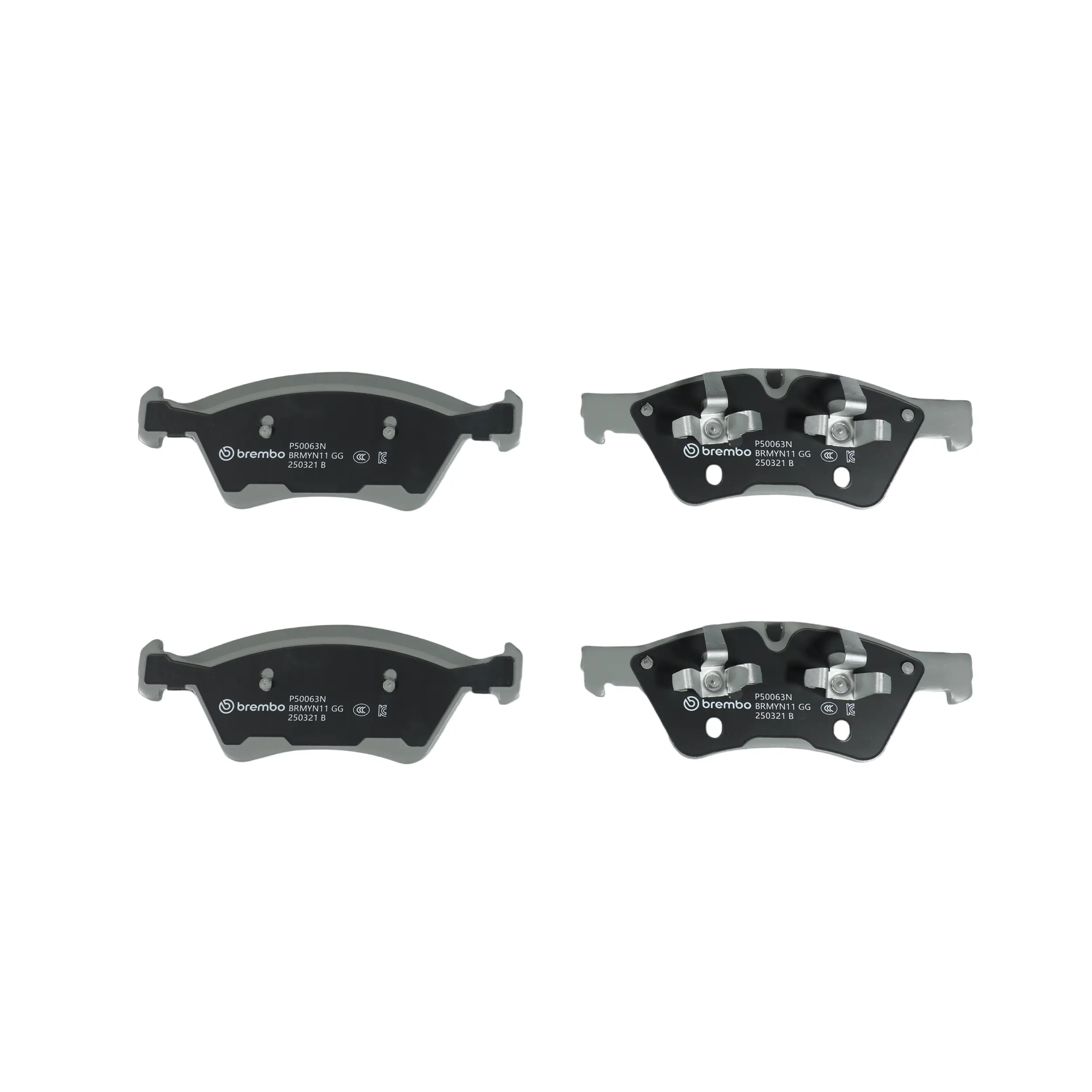 Disc Brake Kit miniature 8