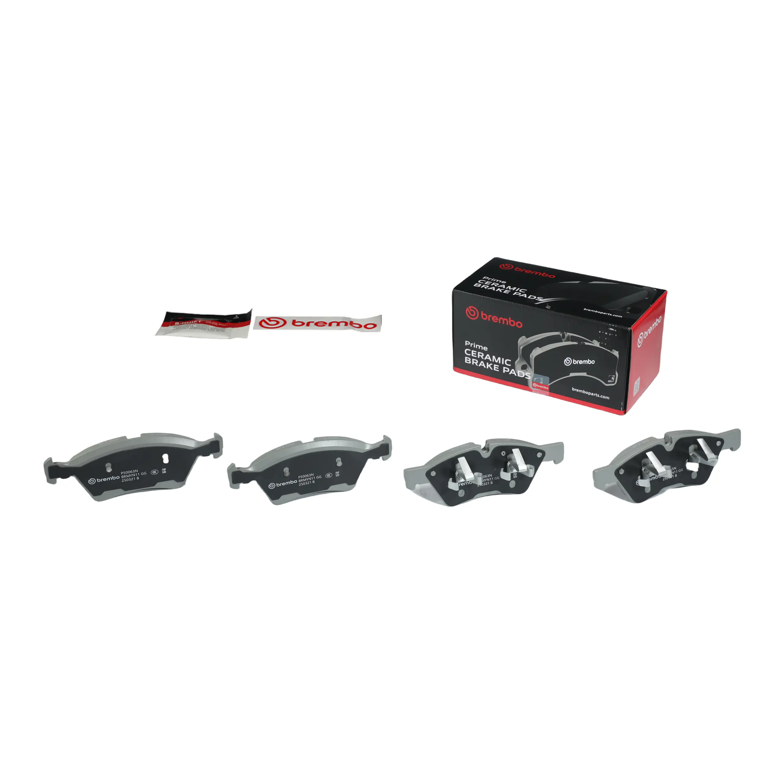 Disc Brake Kit miniature 7