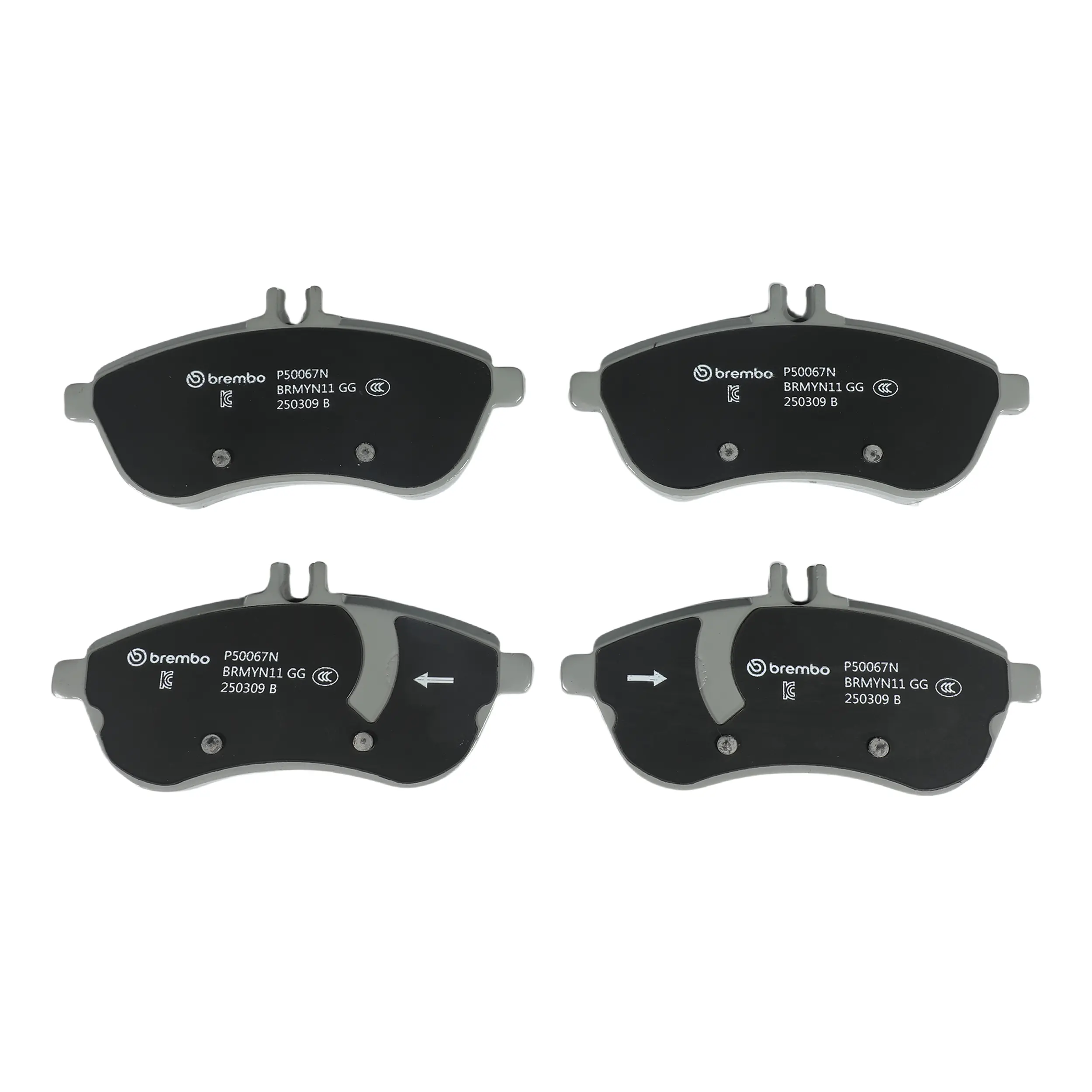 Disc Brake Pad Set miniature 2