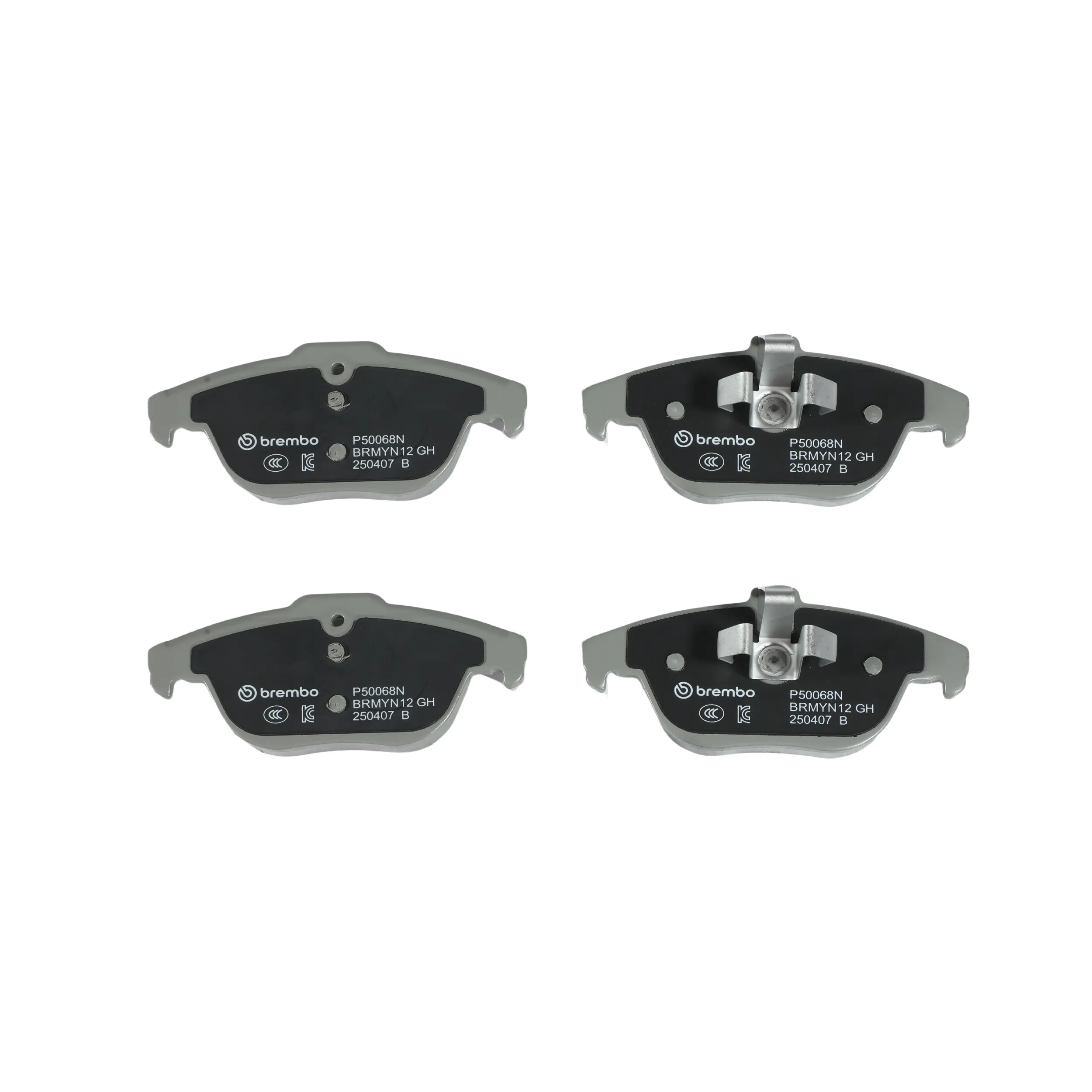 Disc Brake Pad Set miniature 4