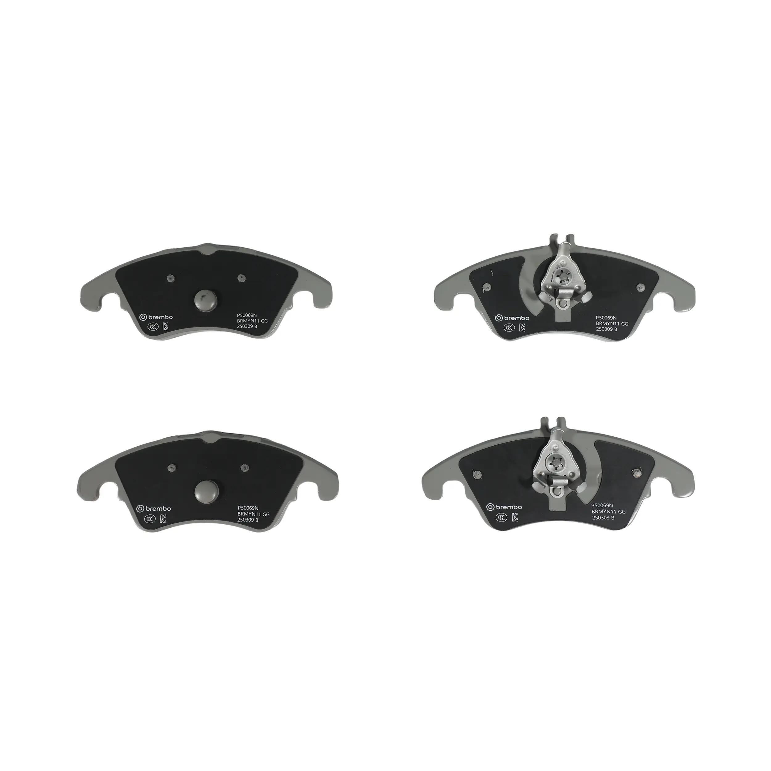 Disc Brake Kit miniature 7