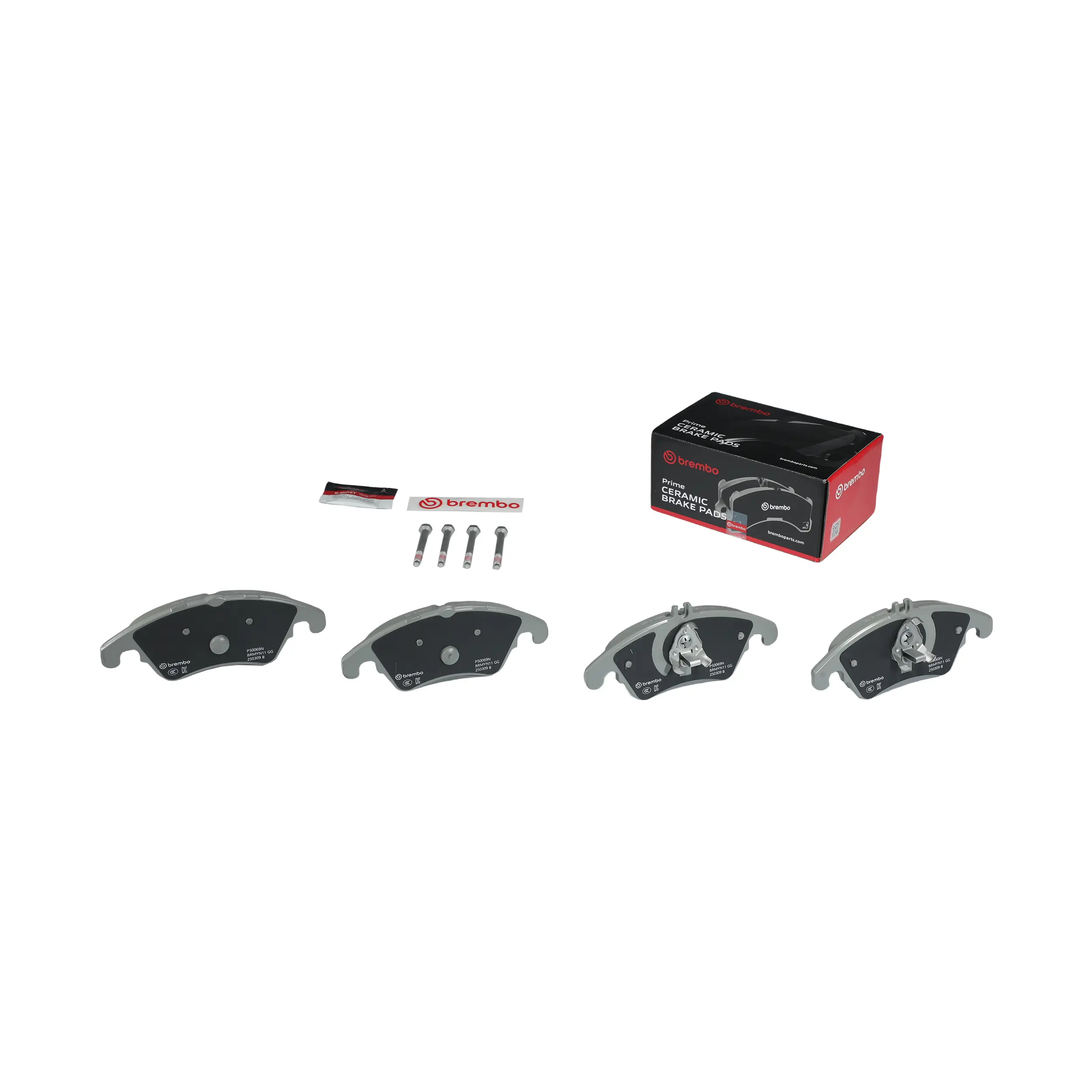 Disc Brake Kit miniature 11
