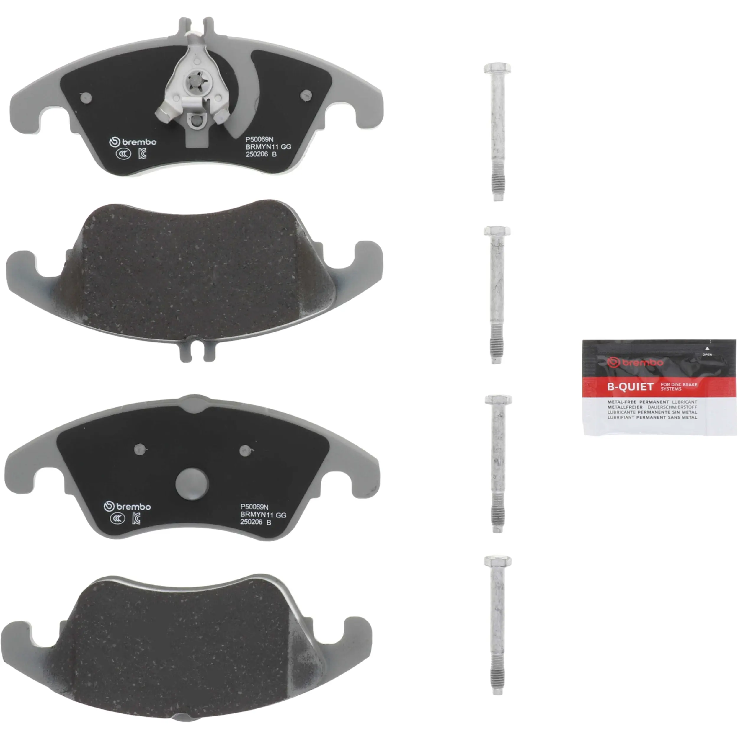 Disc Brake Kit miniature 6