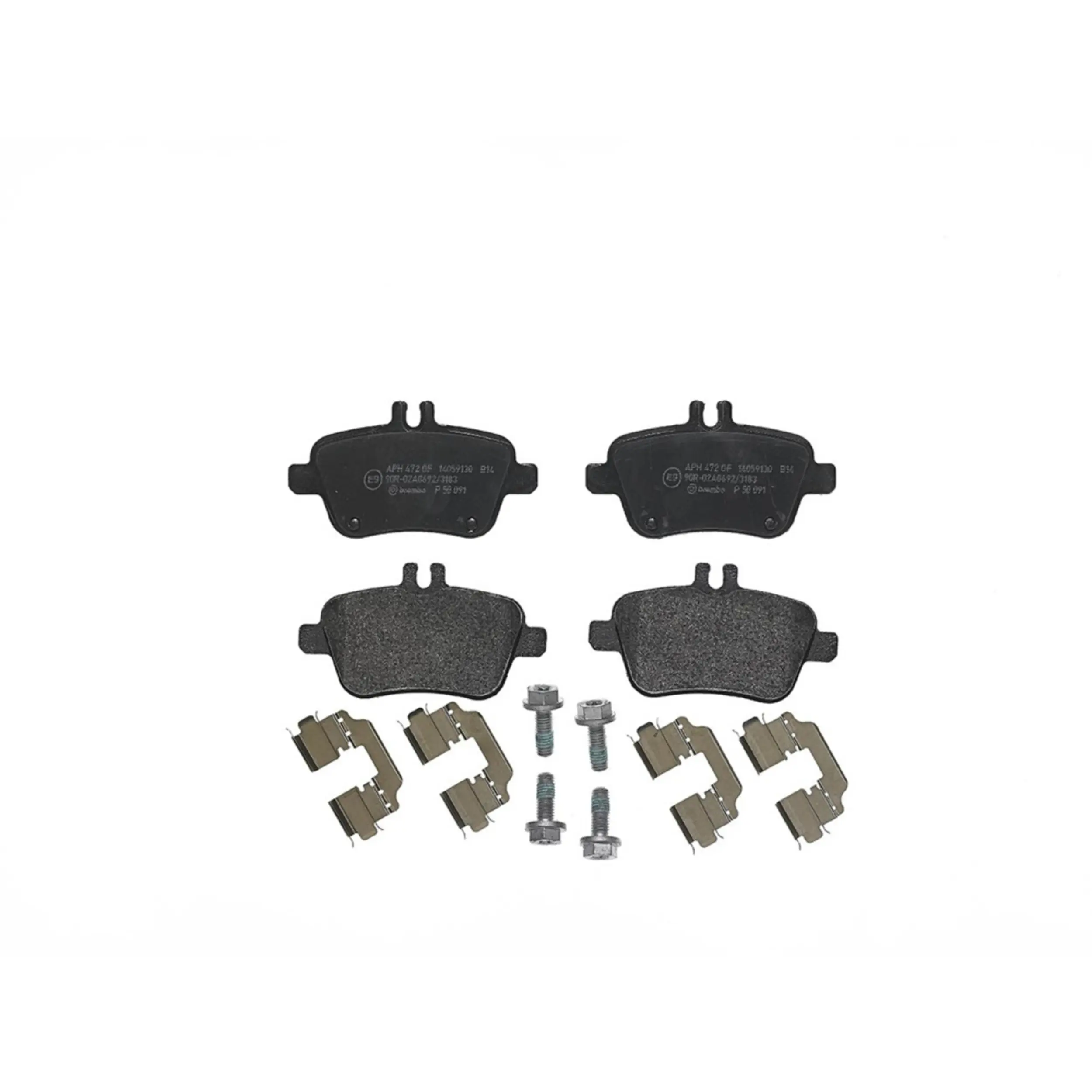 Disc Brake Pad Set - image principale du produit