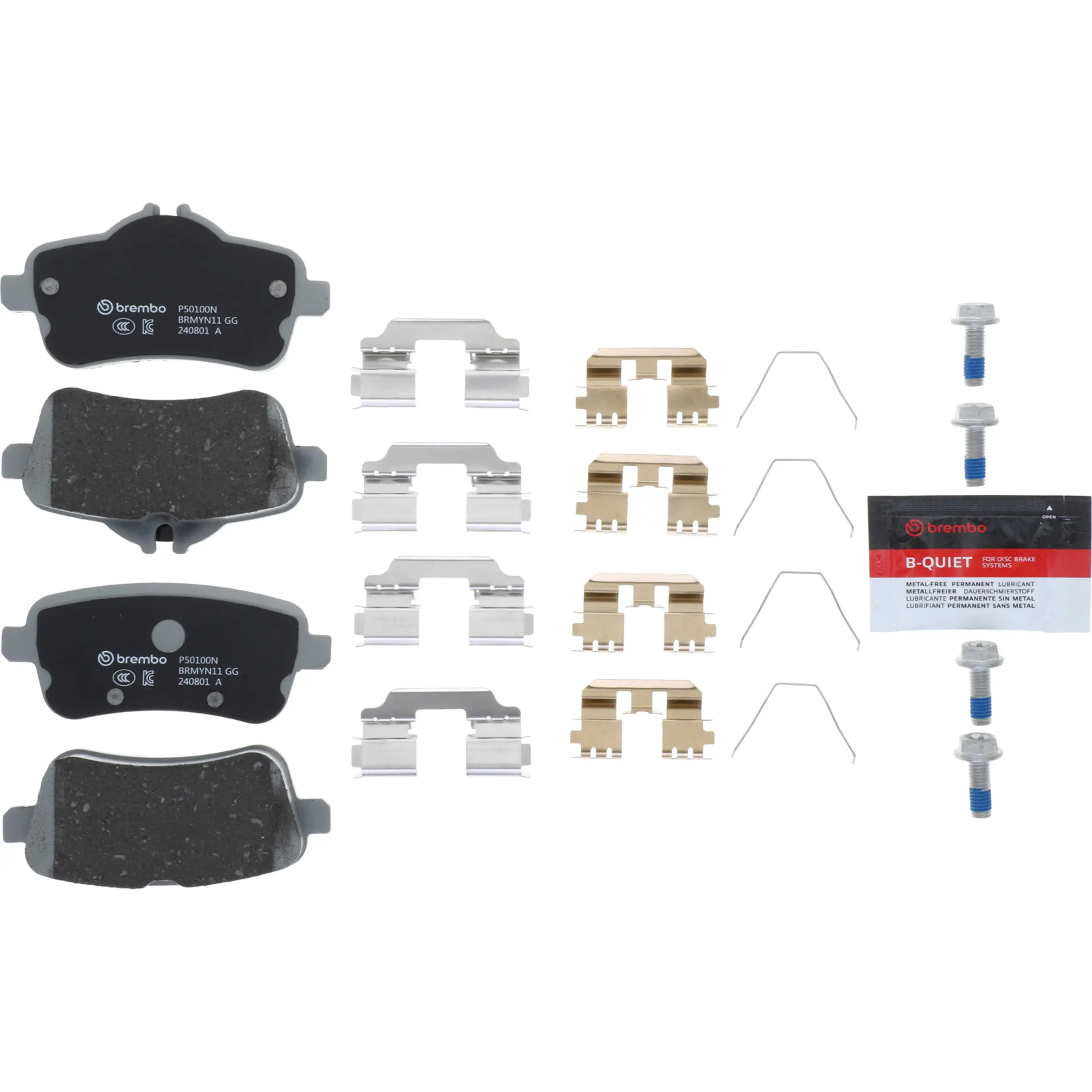 Disc Brake Pad Set - image principale du produit