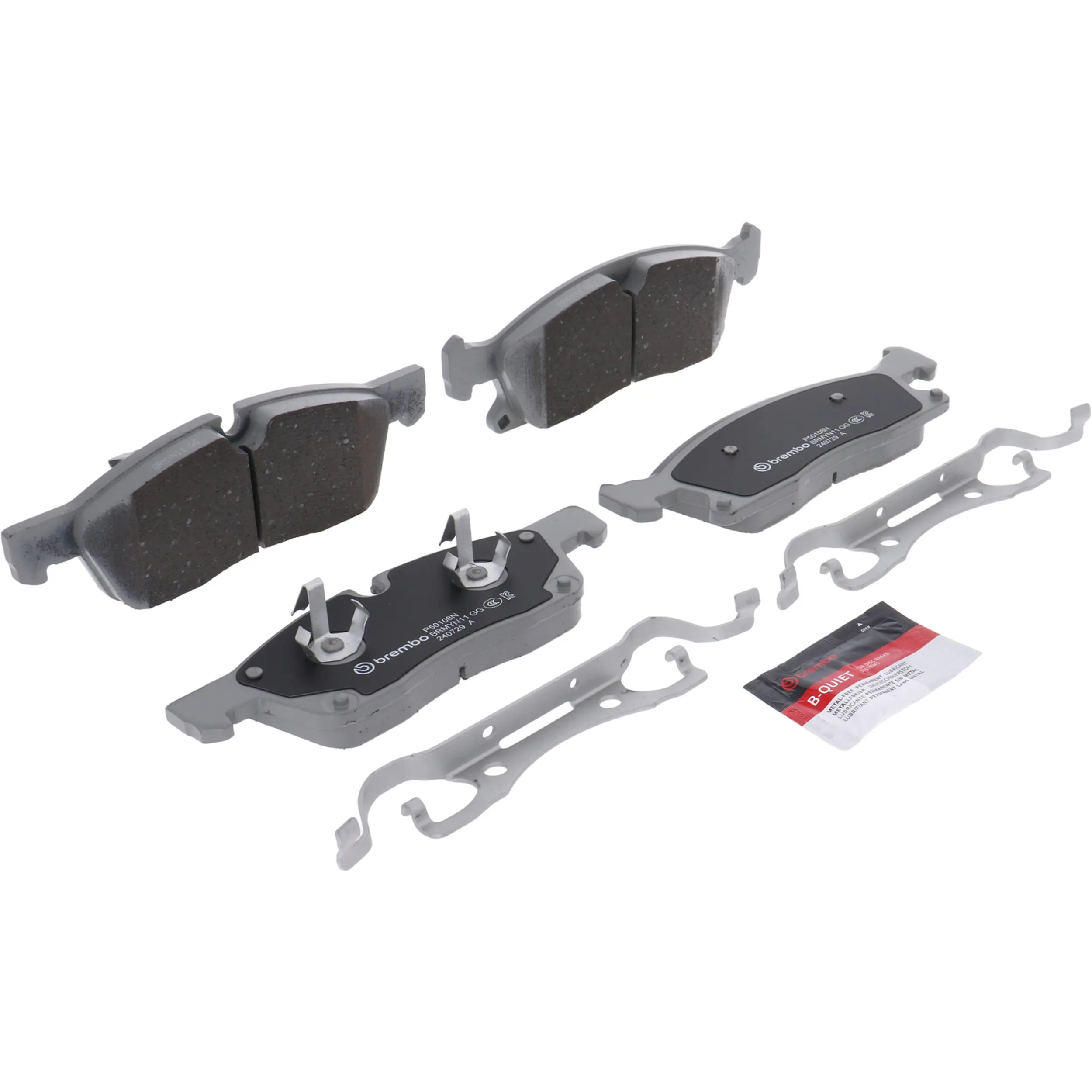 Disc Brake Kit miniature 7