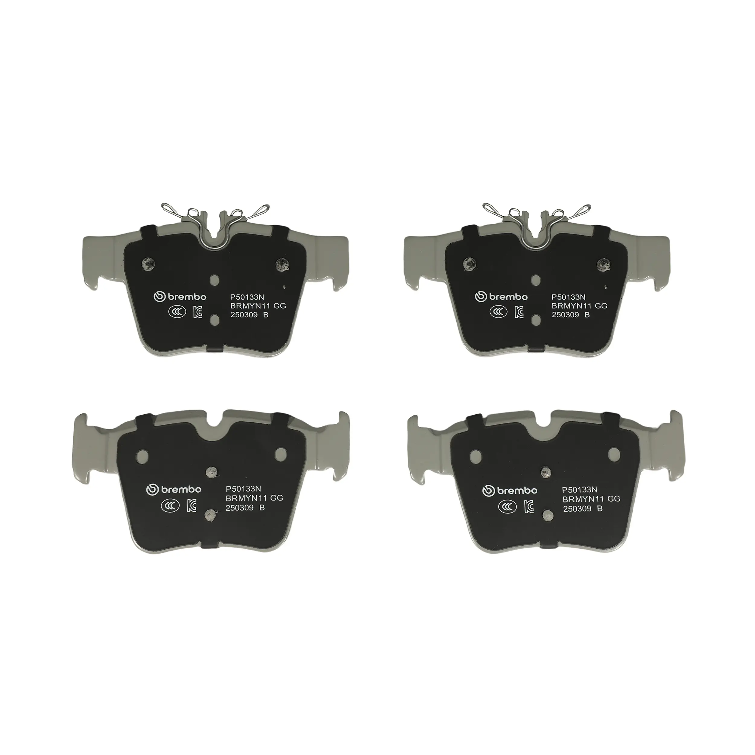 Disc Brake Pad Set miniature 3