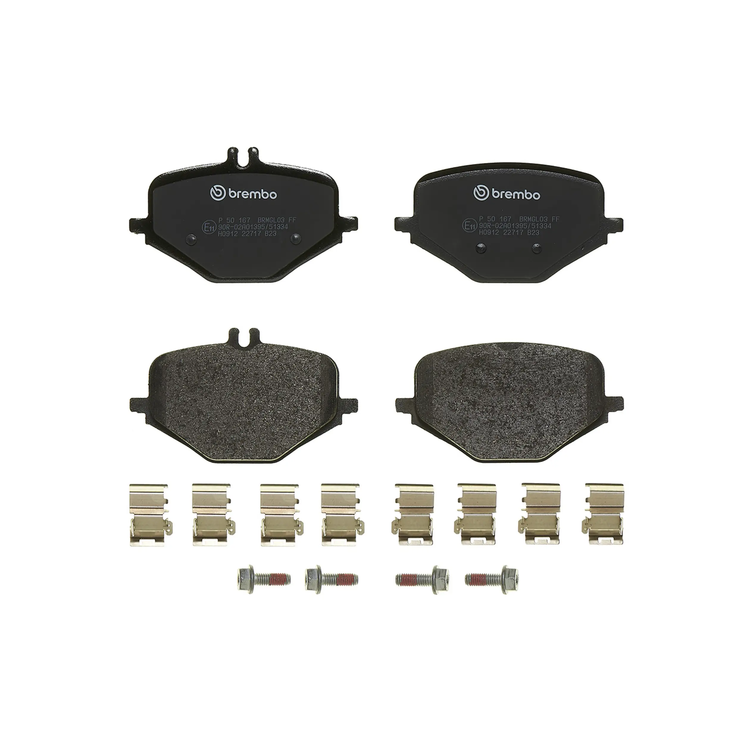 Disc Brake Pad Set - image principale du produit