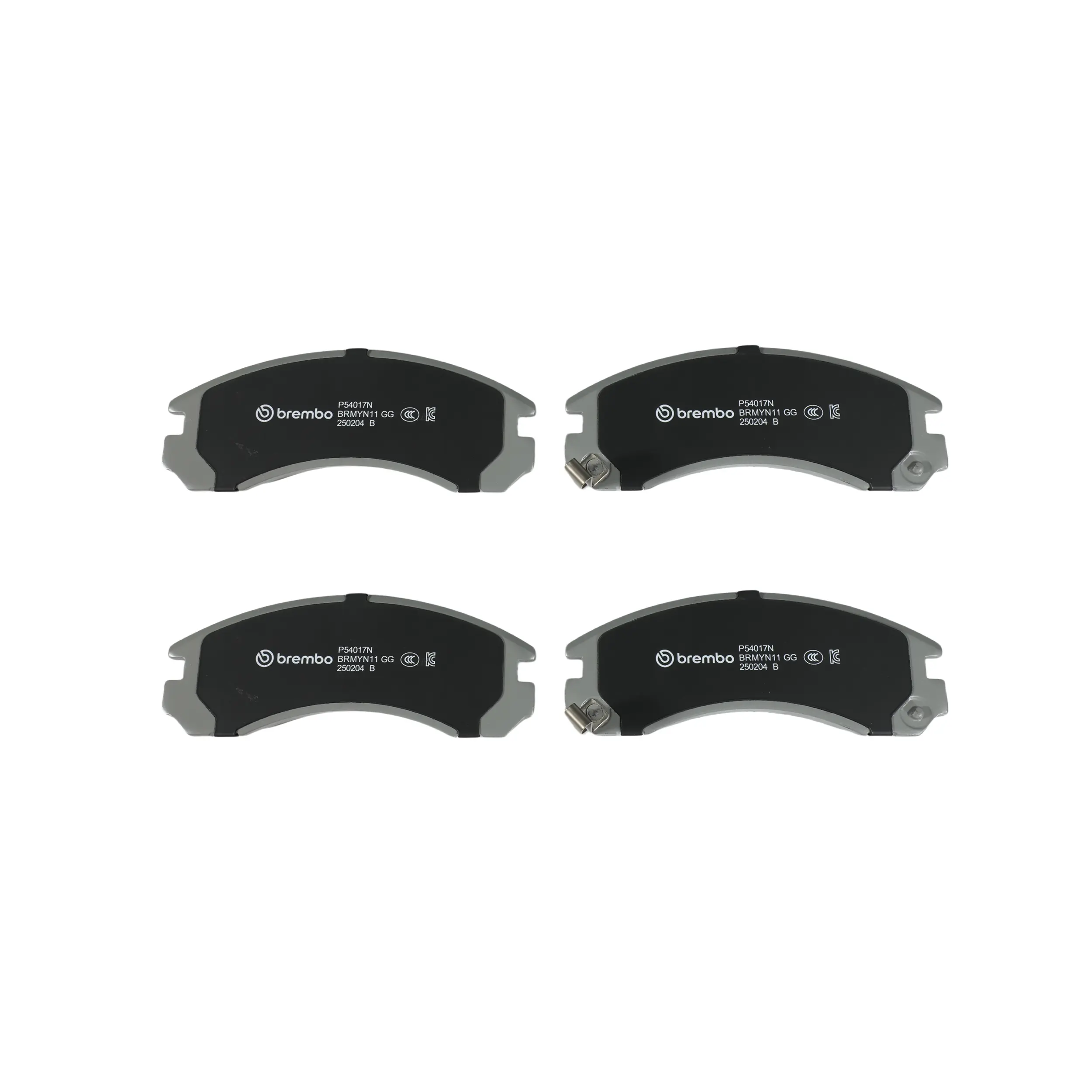 Disc Brake Kit miniature 3