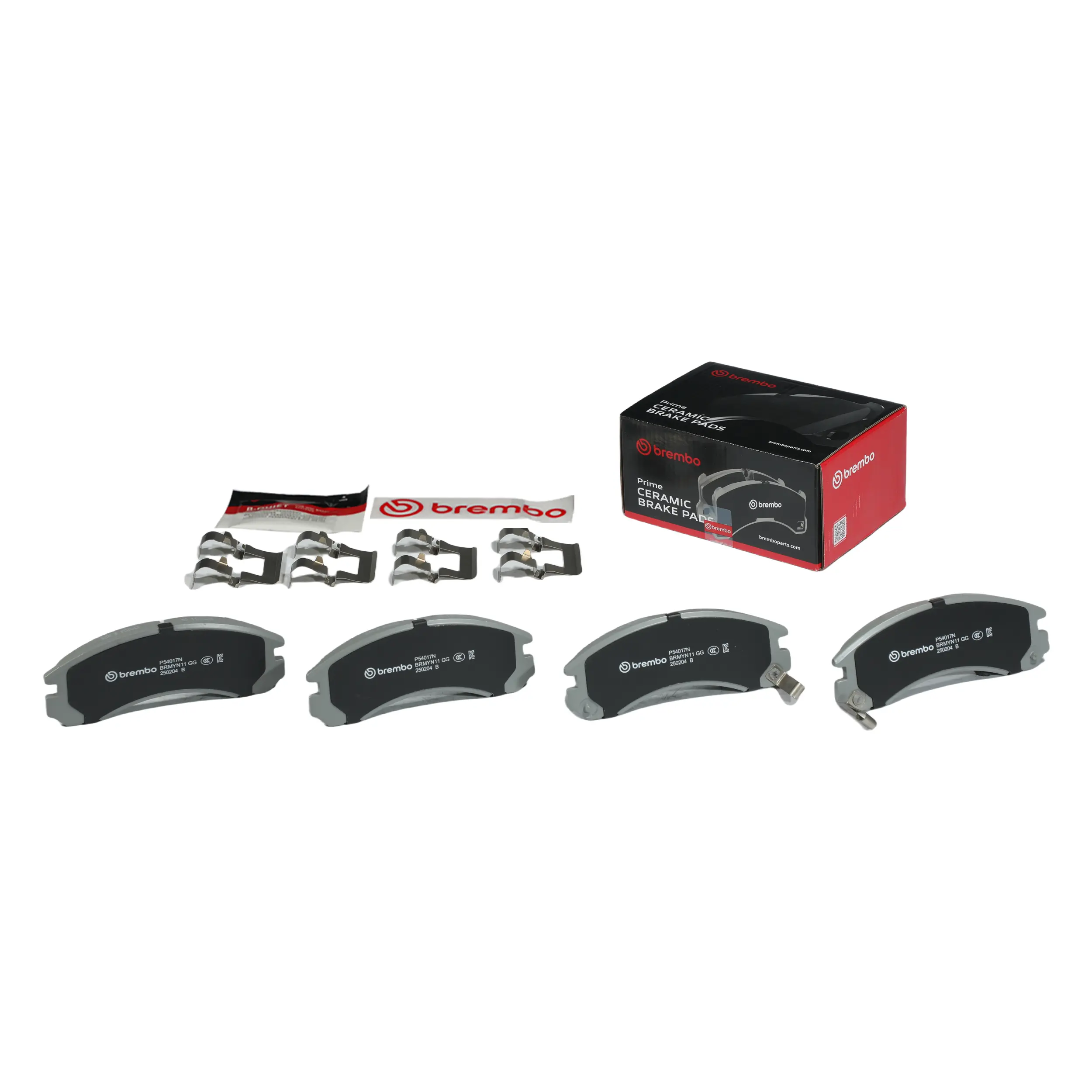 Disc Brake Kit miniature 5