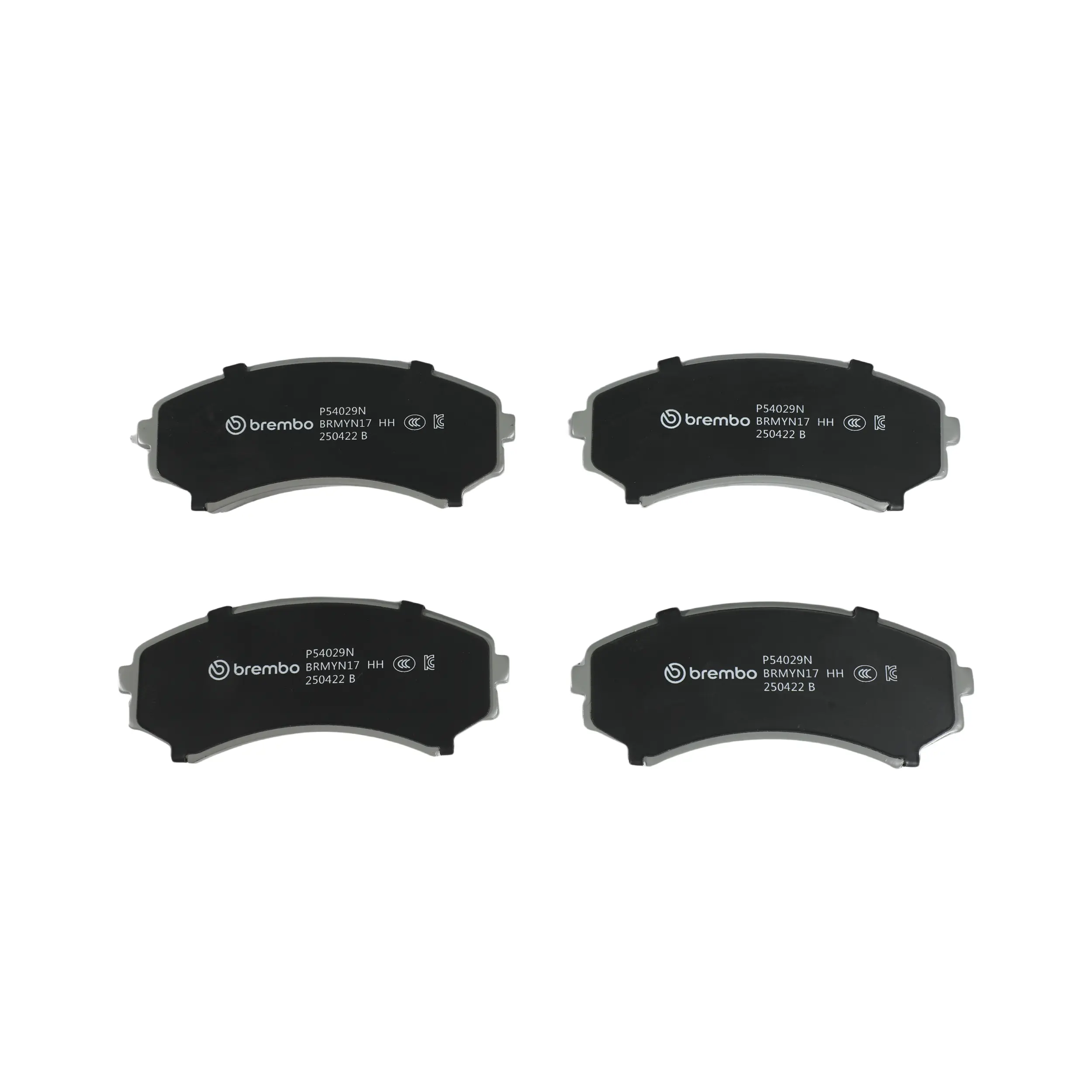 Disc Brake Kit thumbnail 3