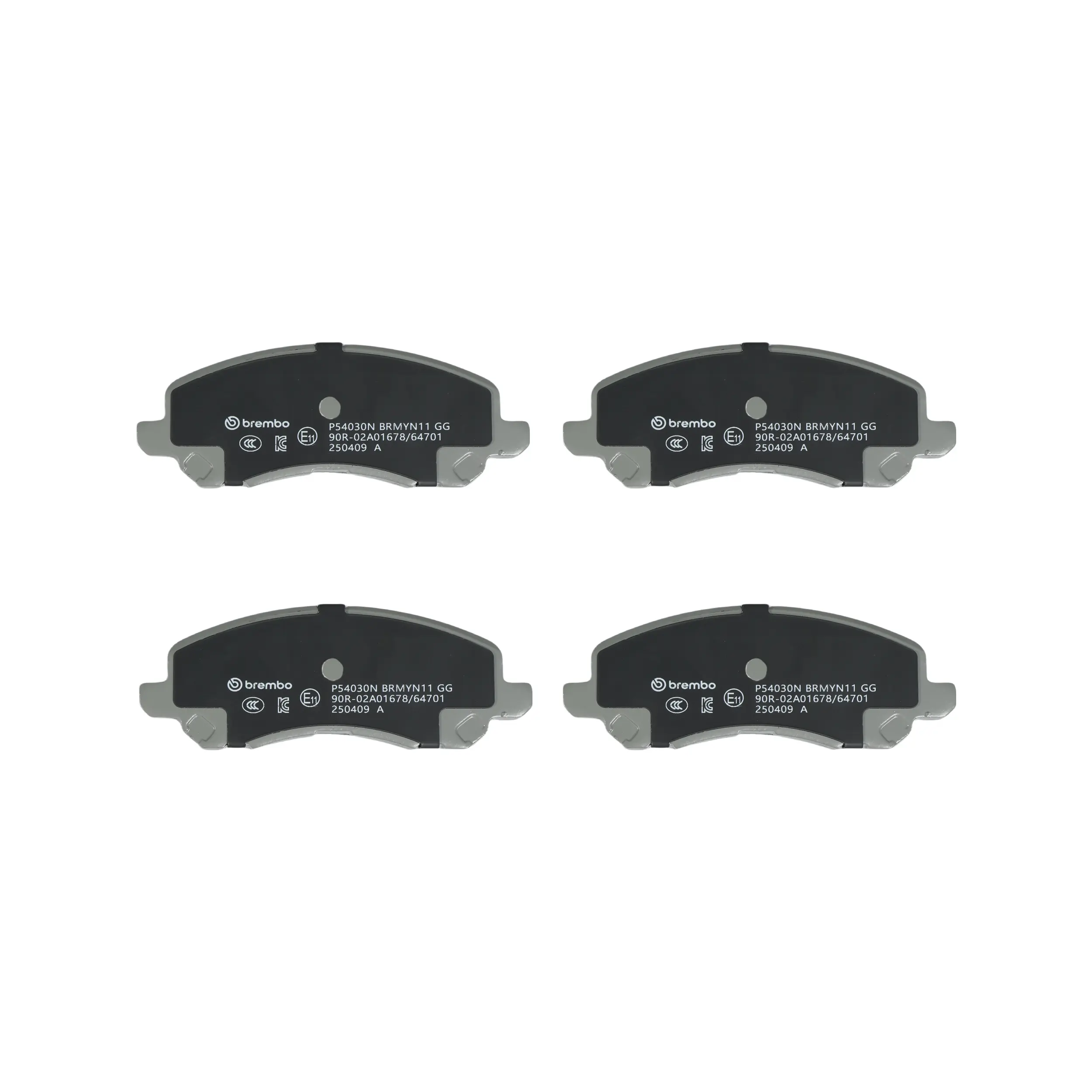 Disc Brake Kit miniature 7