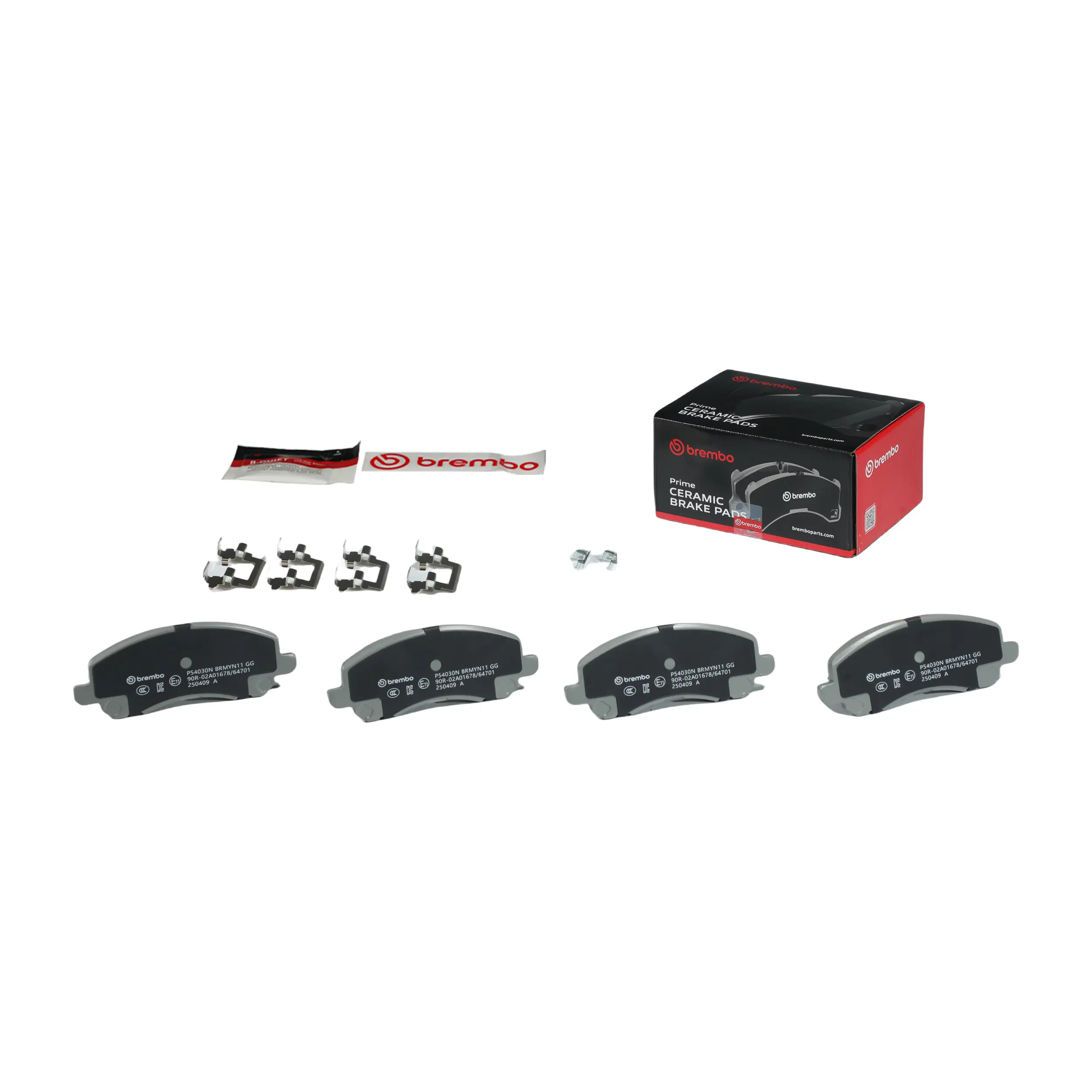Disc Brake Kit miniature 9