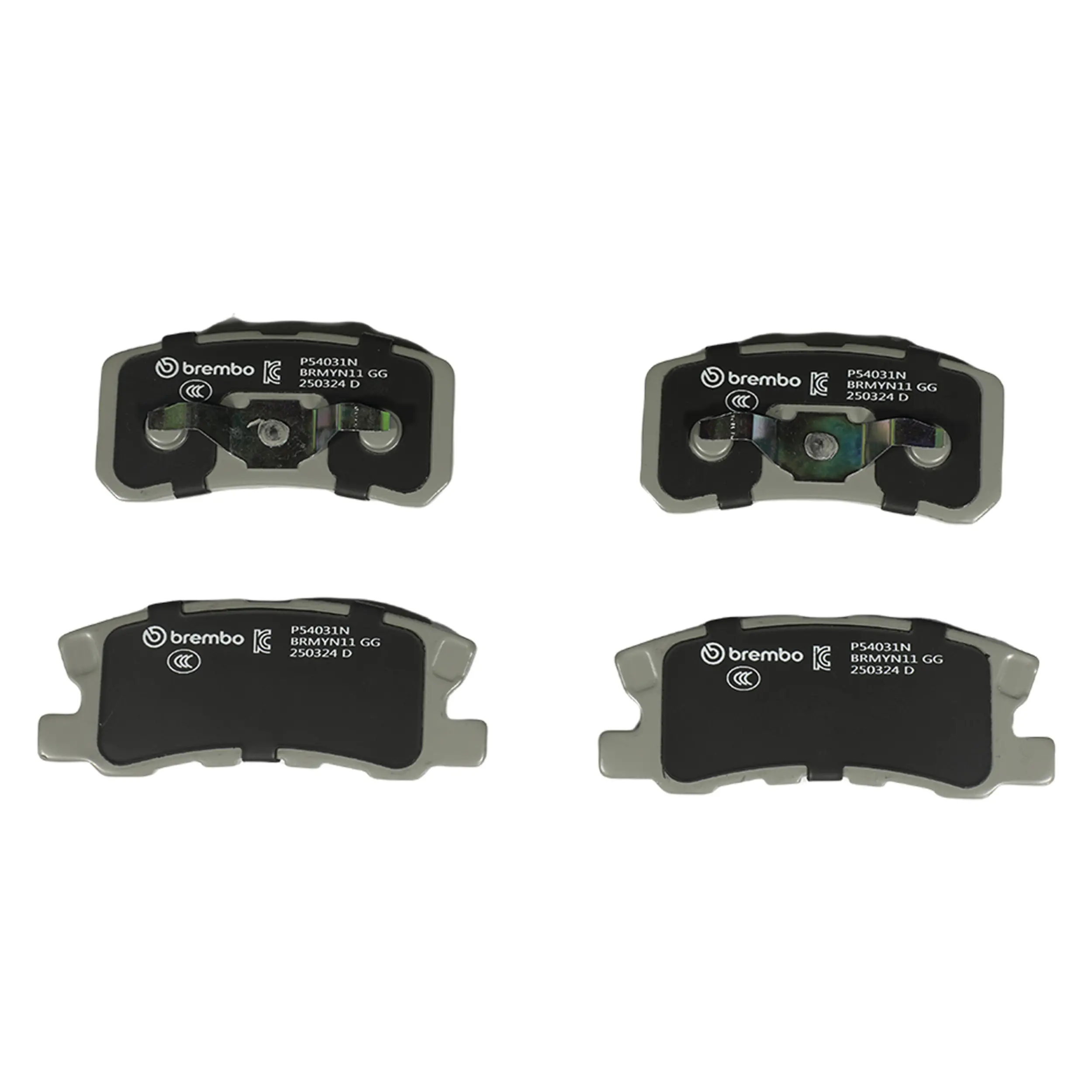 Disc Brake Kit thumbnail 6