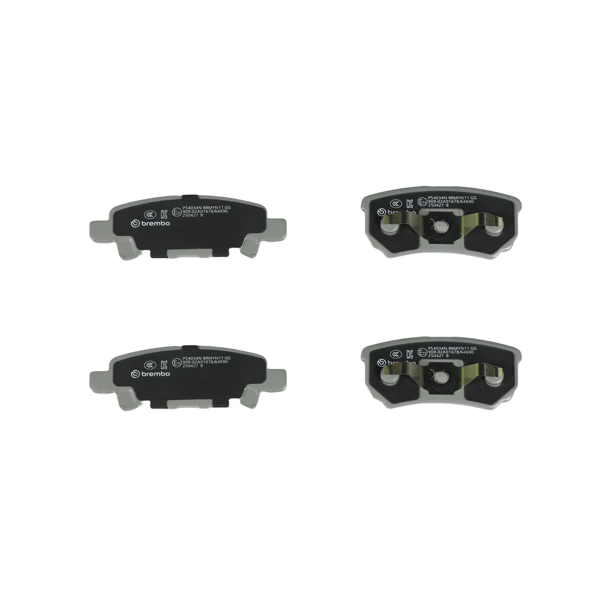 Disc Brake Kit miniature 2