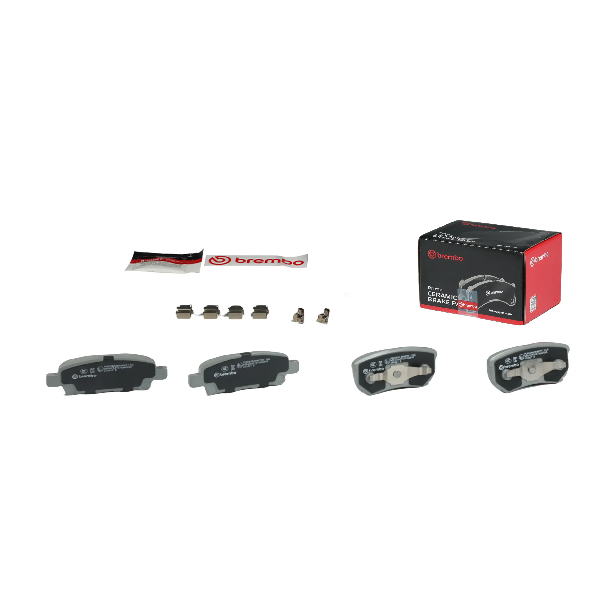Disc Brake Kit miniature 6