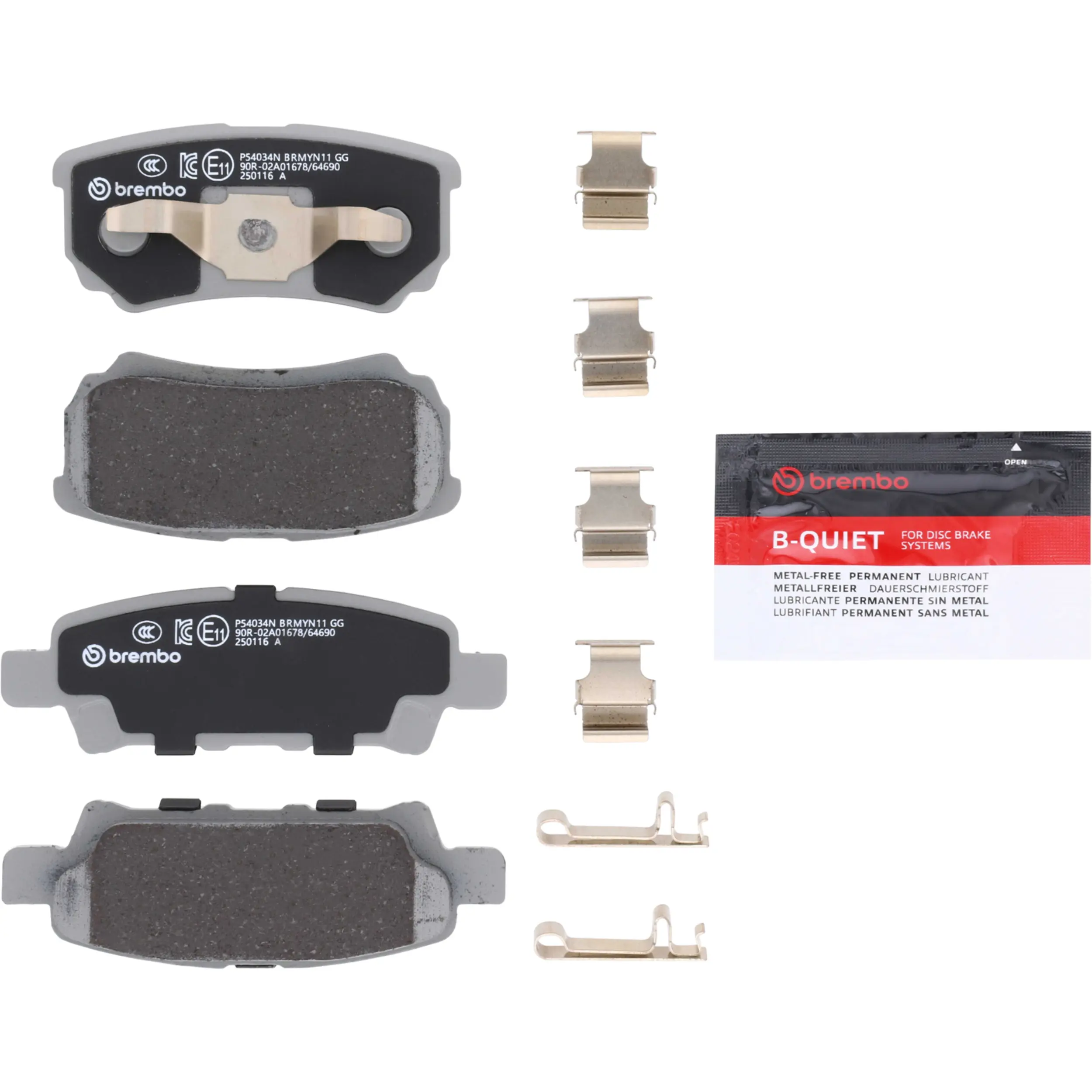 Disc Brake Kit miniature 4