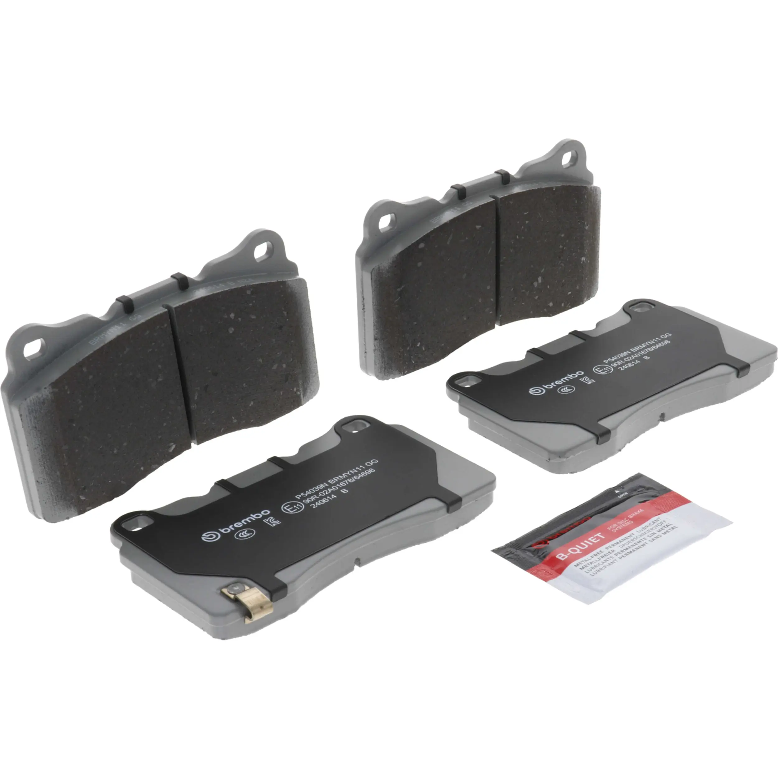 Disc Brake Kit miniature 7