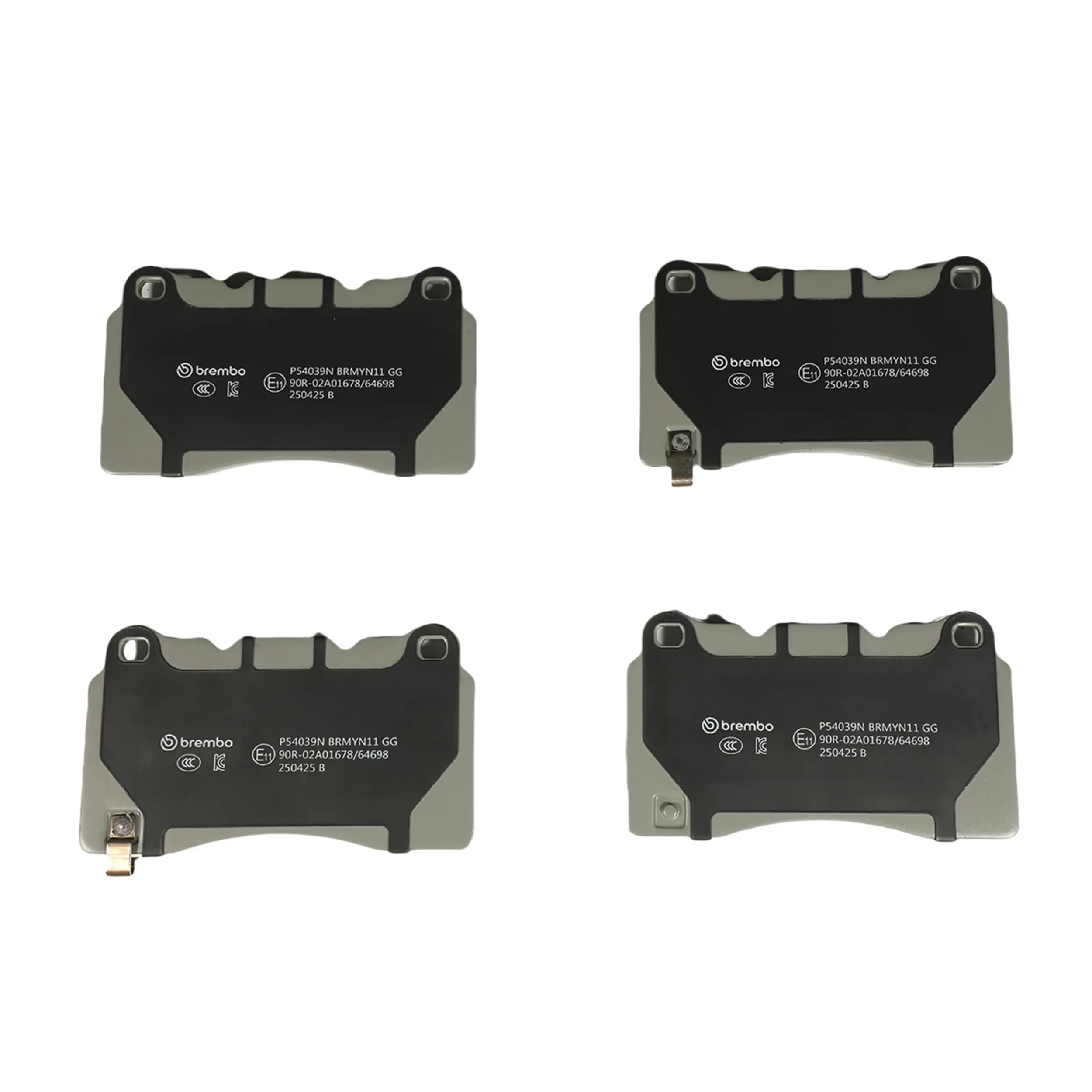 Disc Brake Kit miniature 6