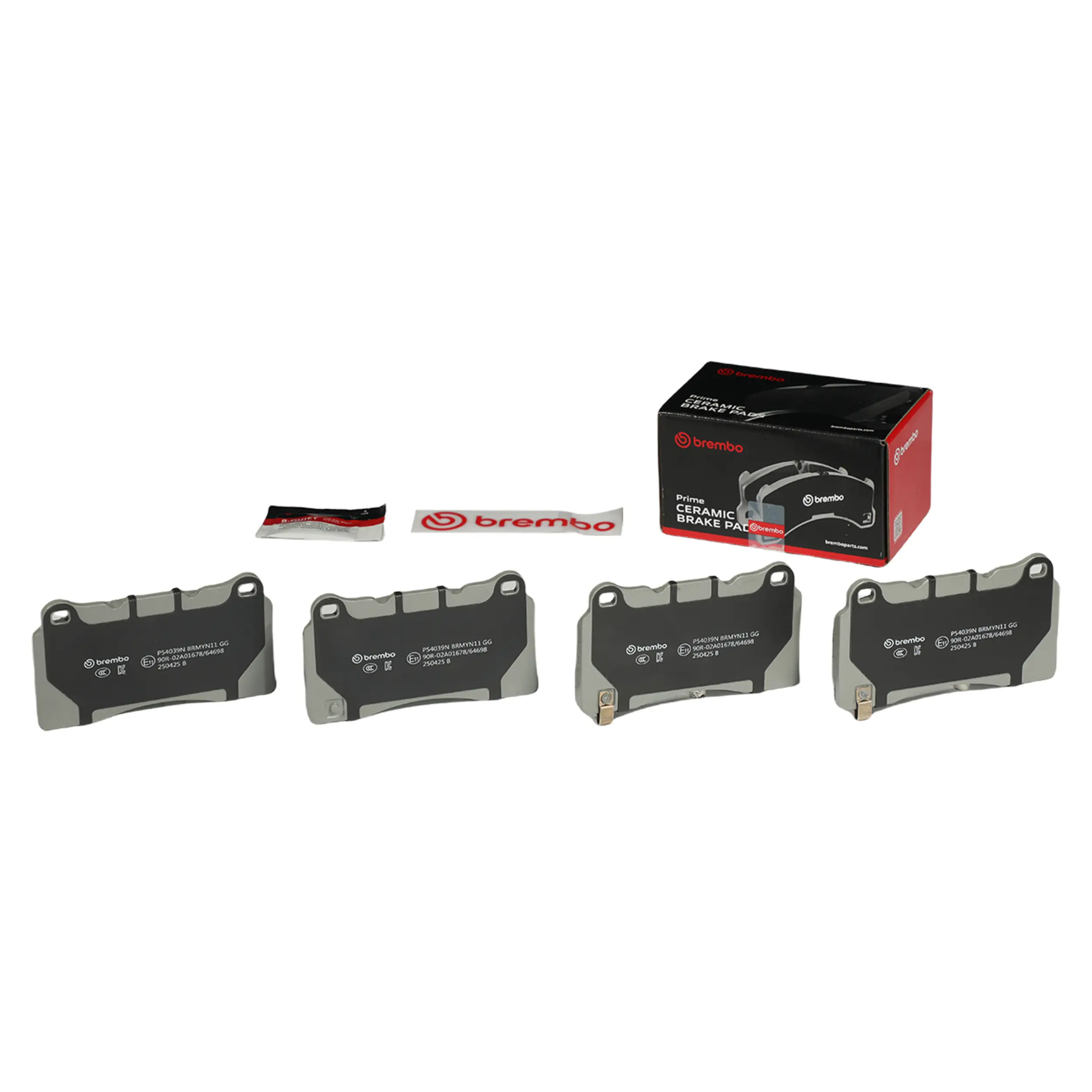 Disc Brake Kit miniature 5