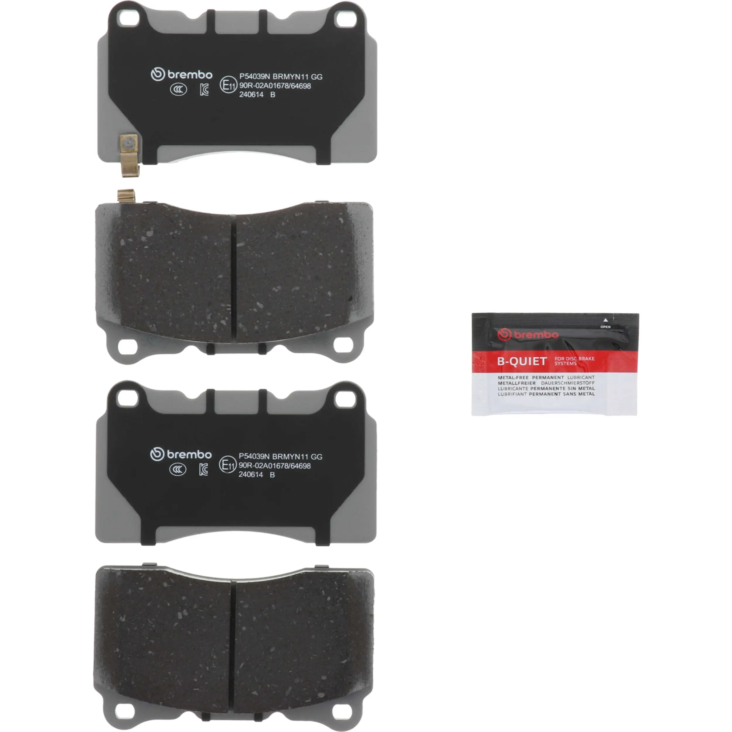 Disc Brake Kit miniature 8