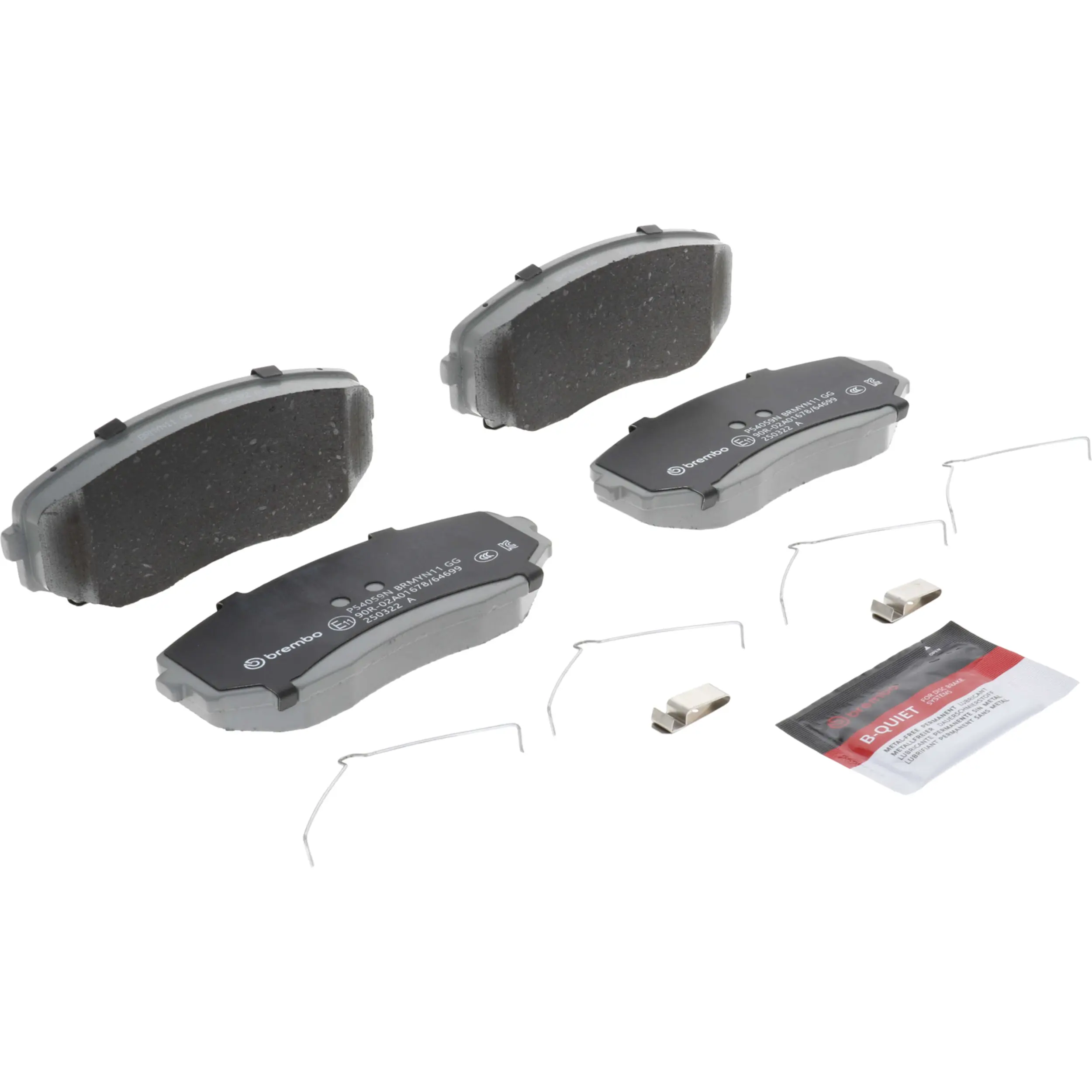 Disc Brake Kit miniature 6