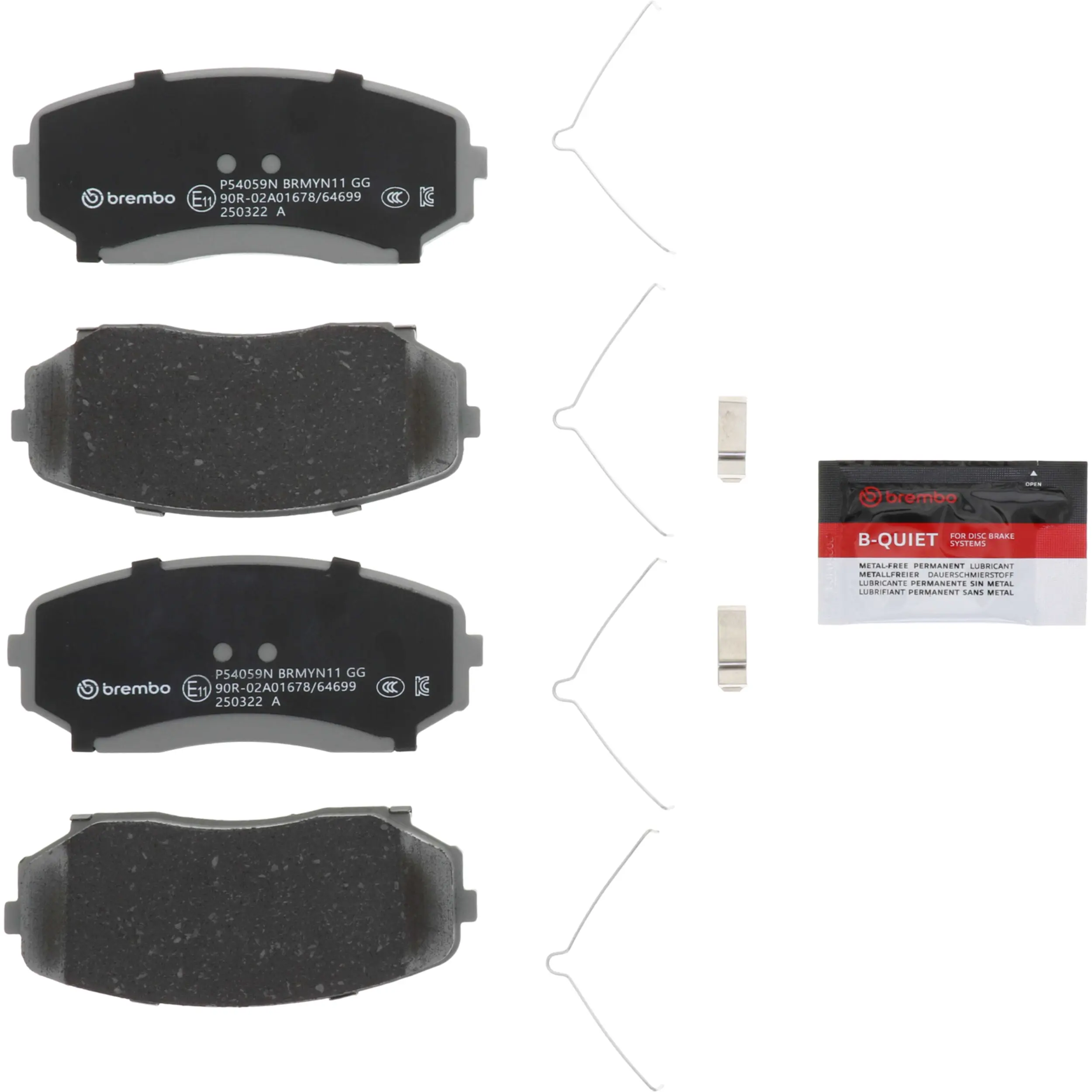 Disc Brake Kit miniature 7