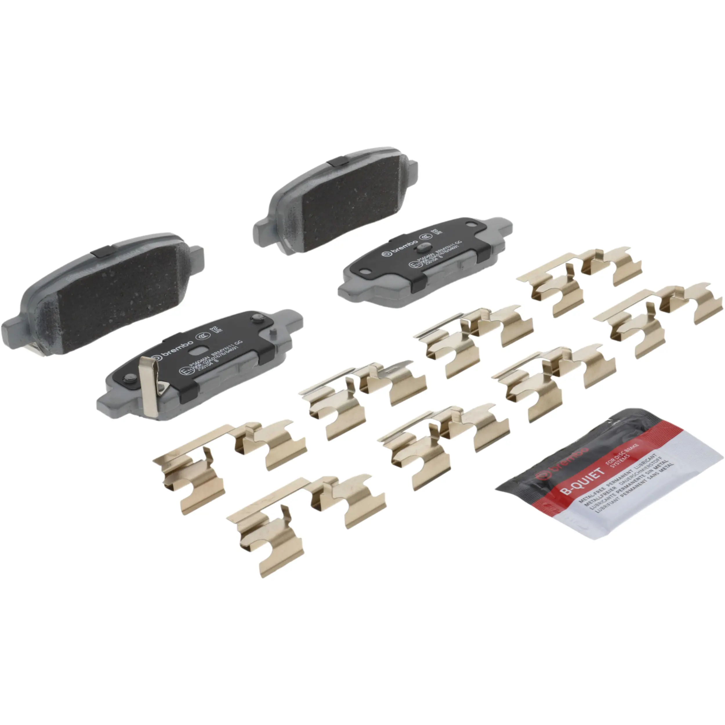 Disc Brake Kit miniature 11