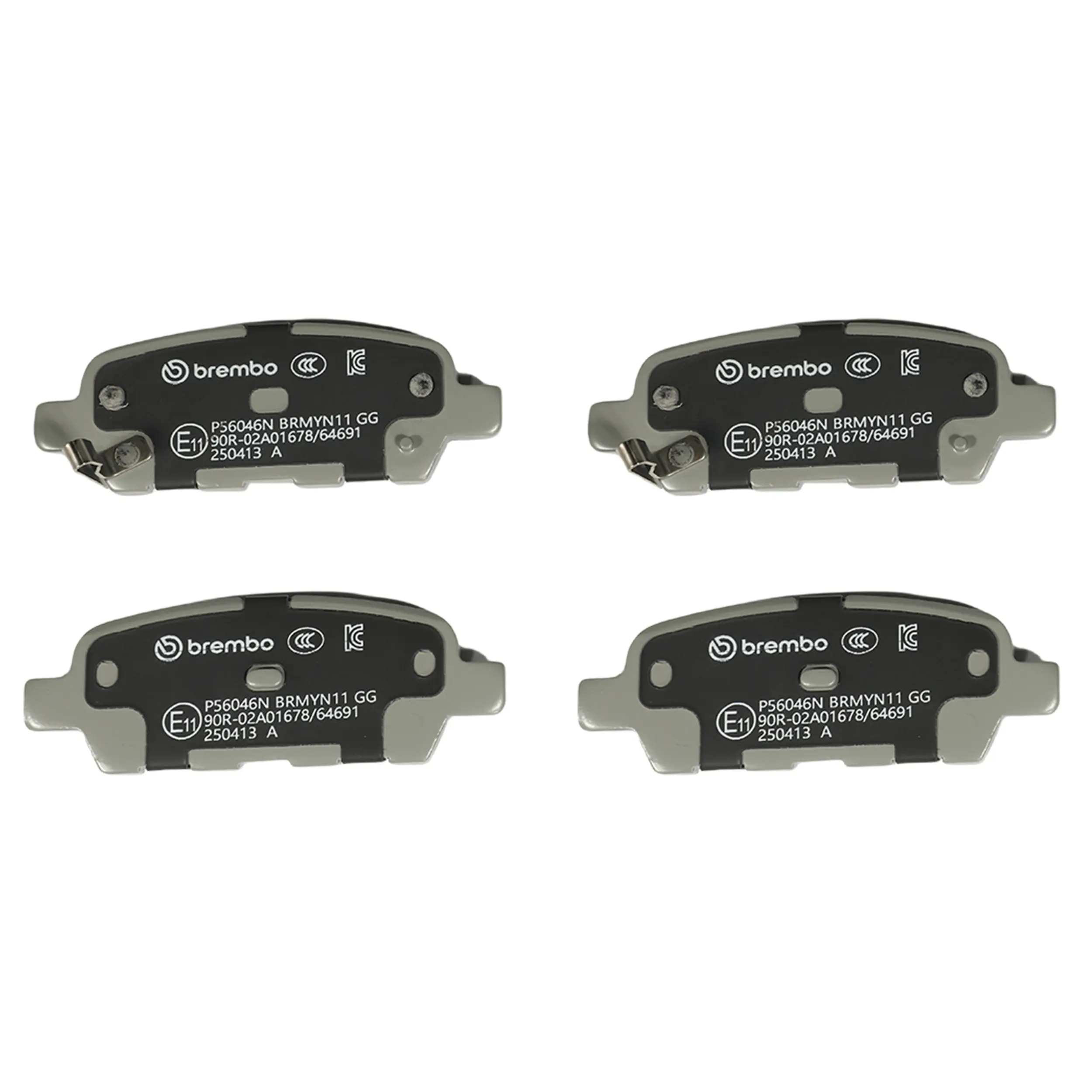 Disc Brake Kit miniature 3