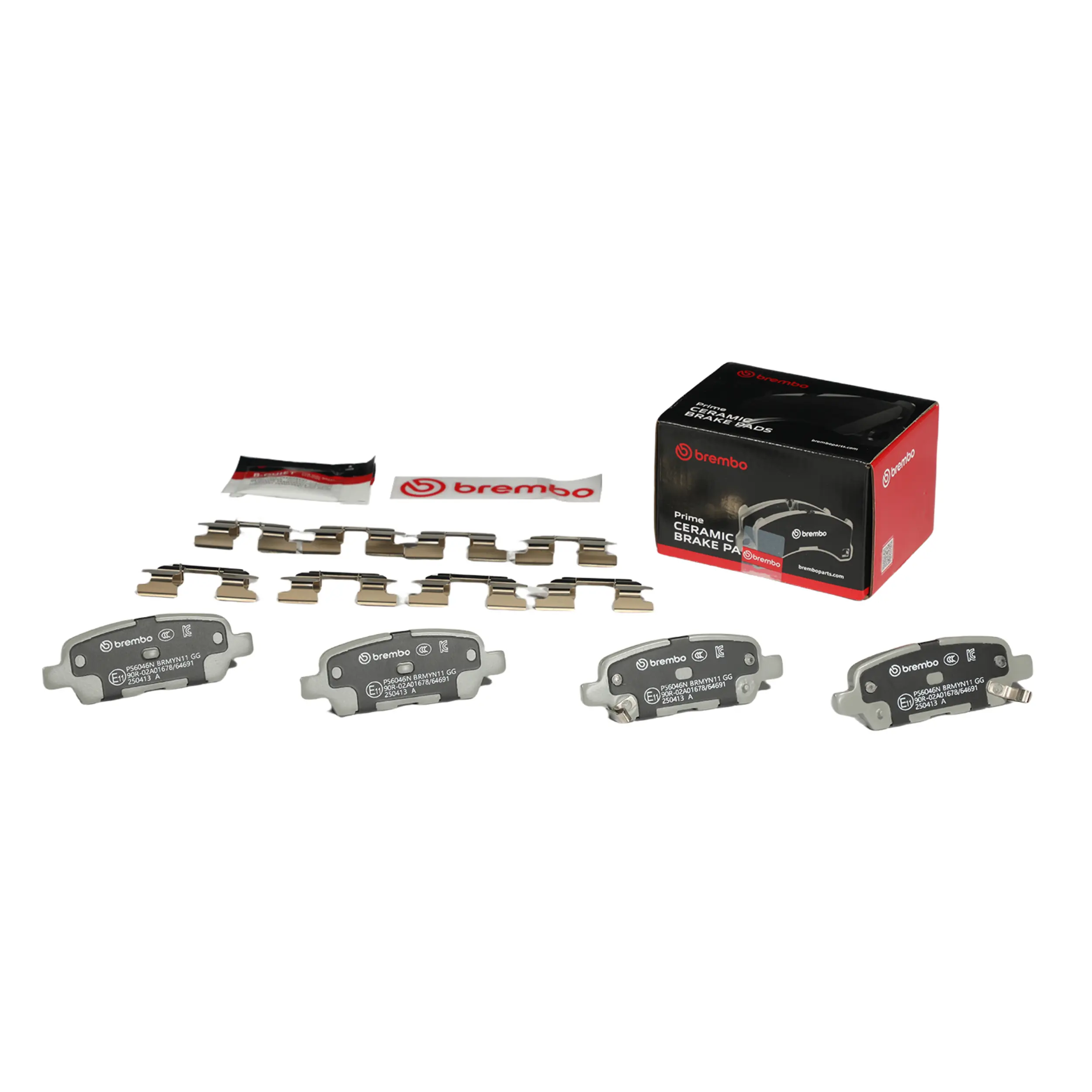 Disc Brake Kit miniature 8