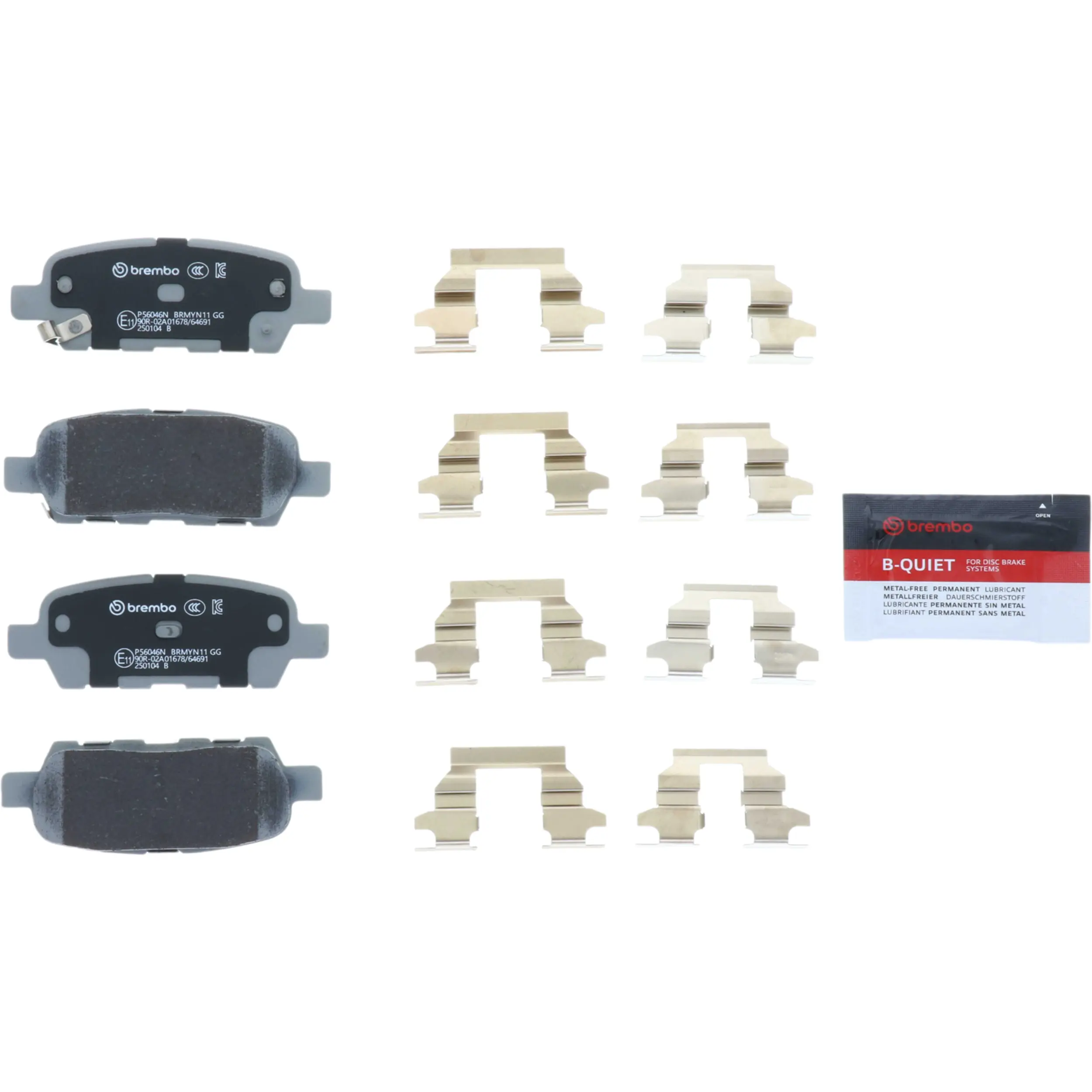 Disc Brake Kit miniature 7