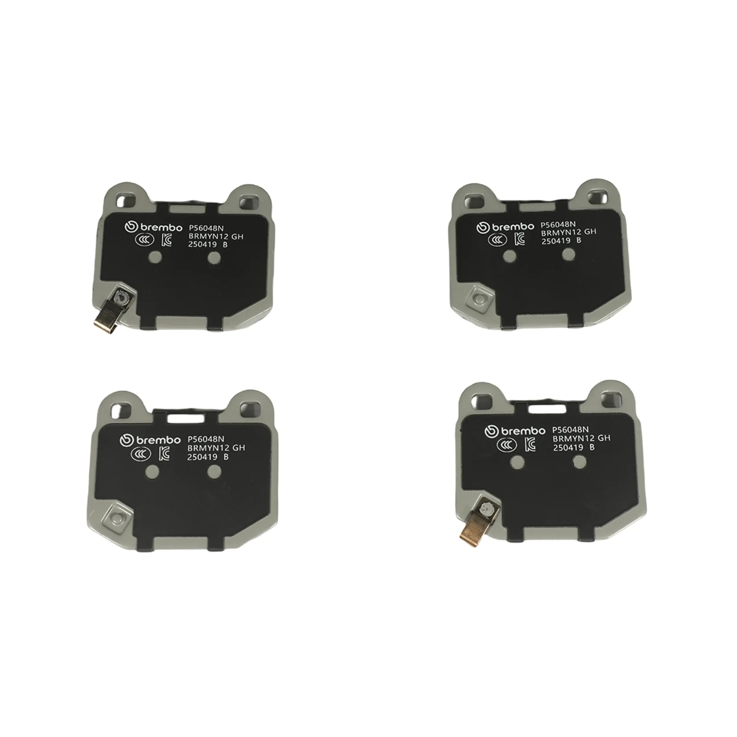 Disc Brake Kit miniature 5