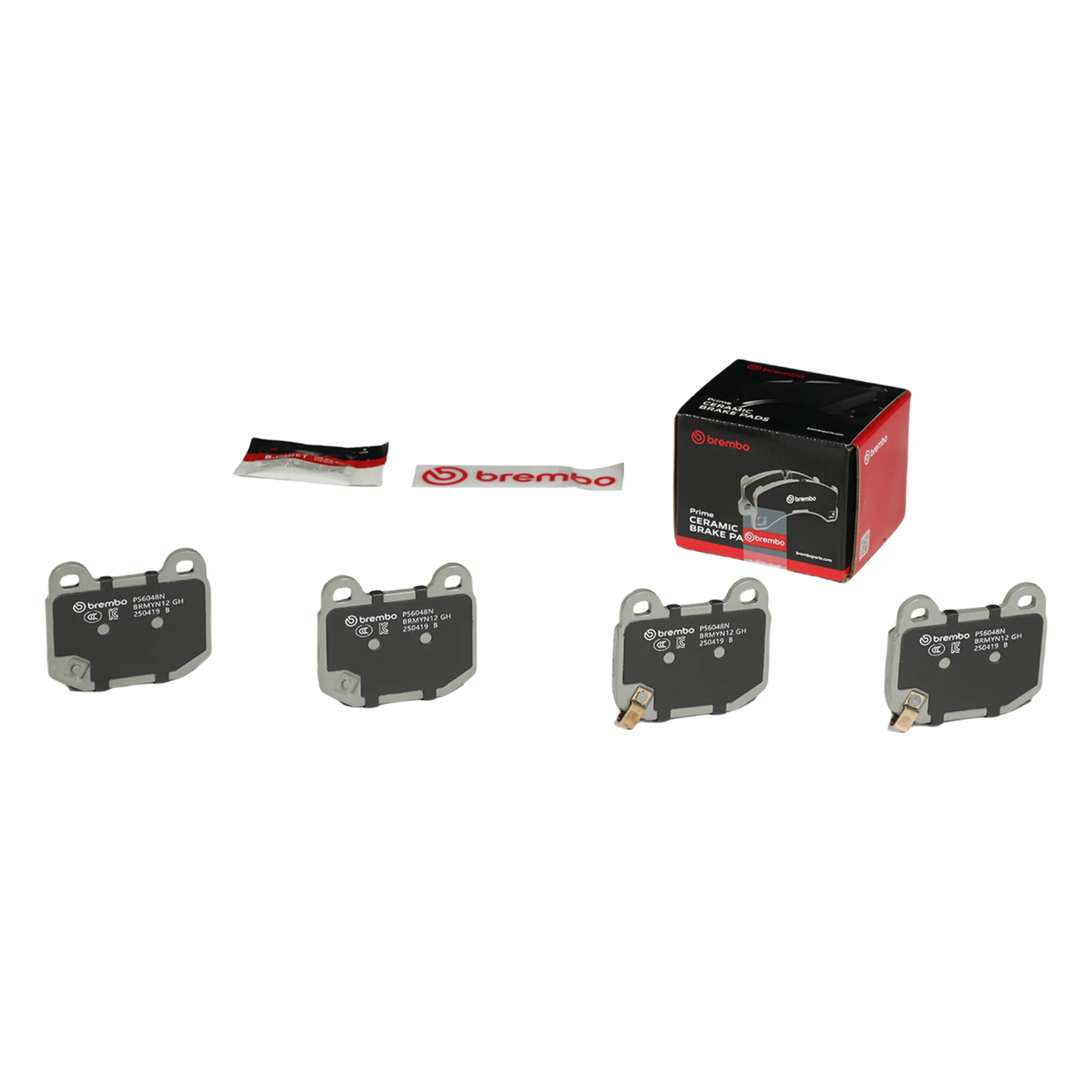 Disc Brake Kit miniature 6