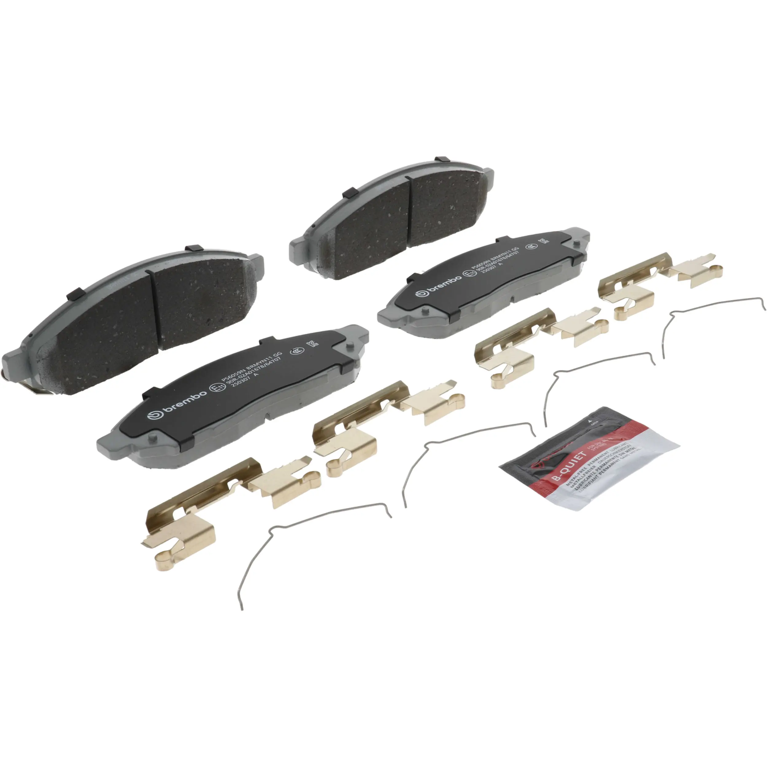 Disc Brake Kit miniature 7
