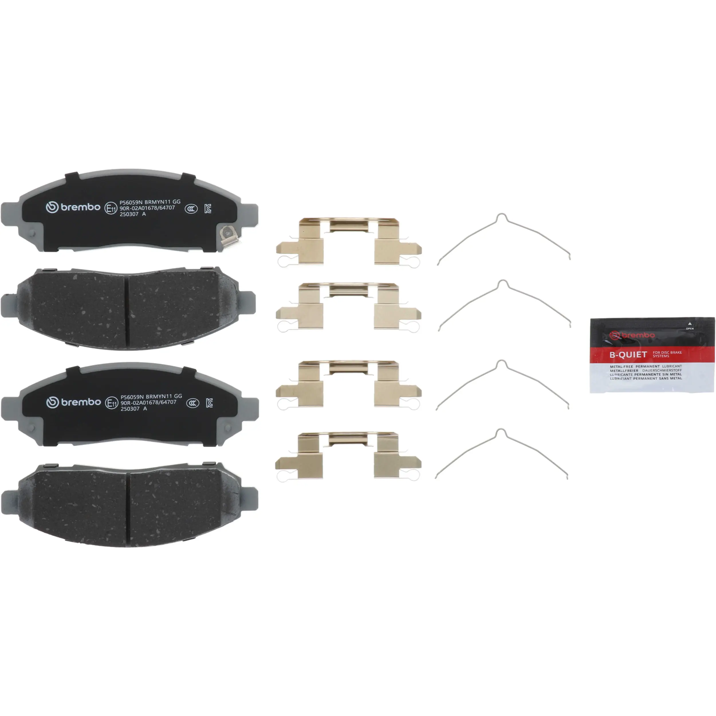 Disc Brake Kit miniature 2