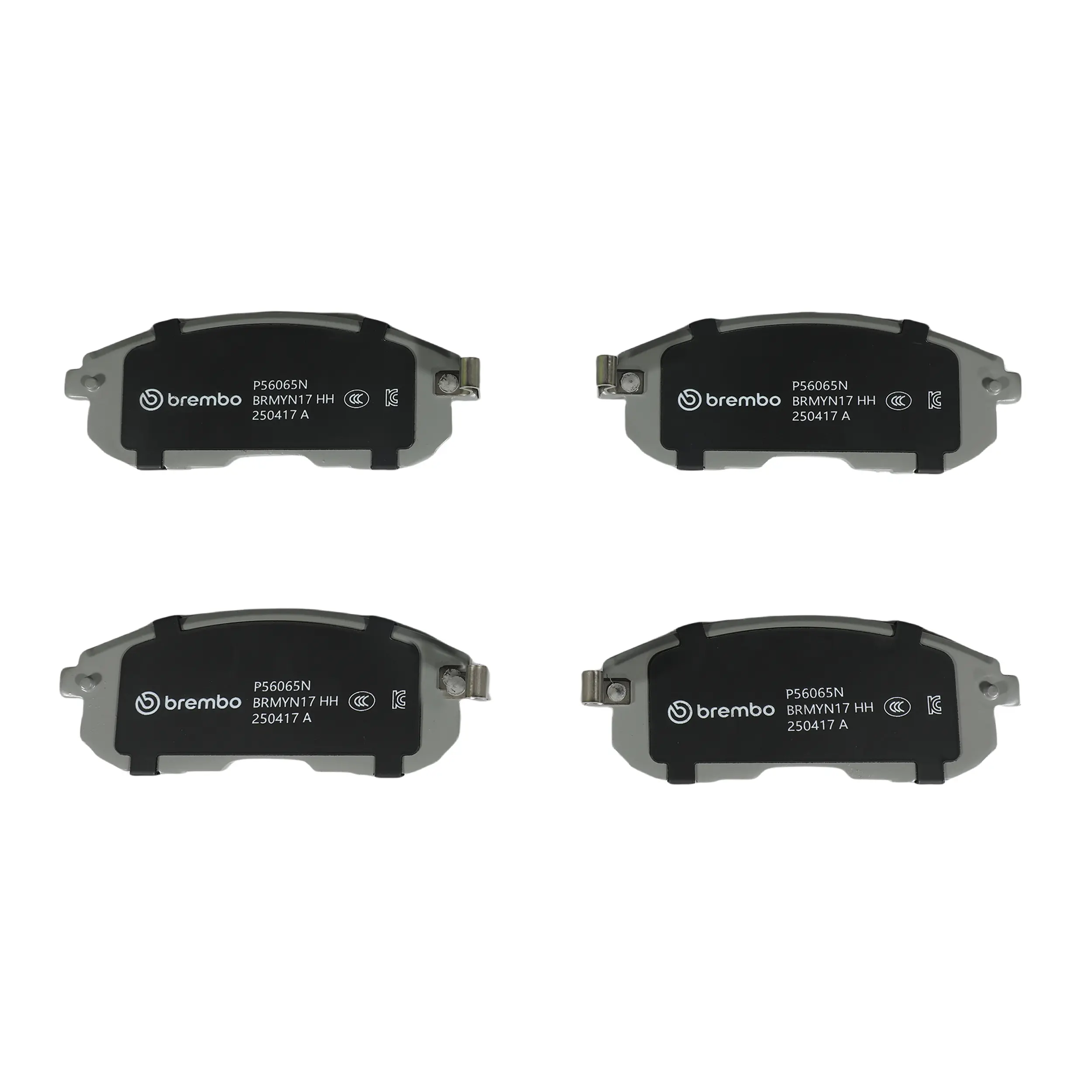 Disc Brake Kit miniature 4