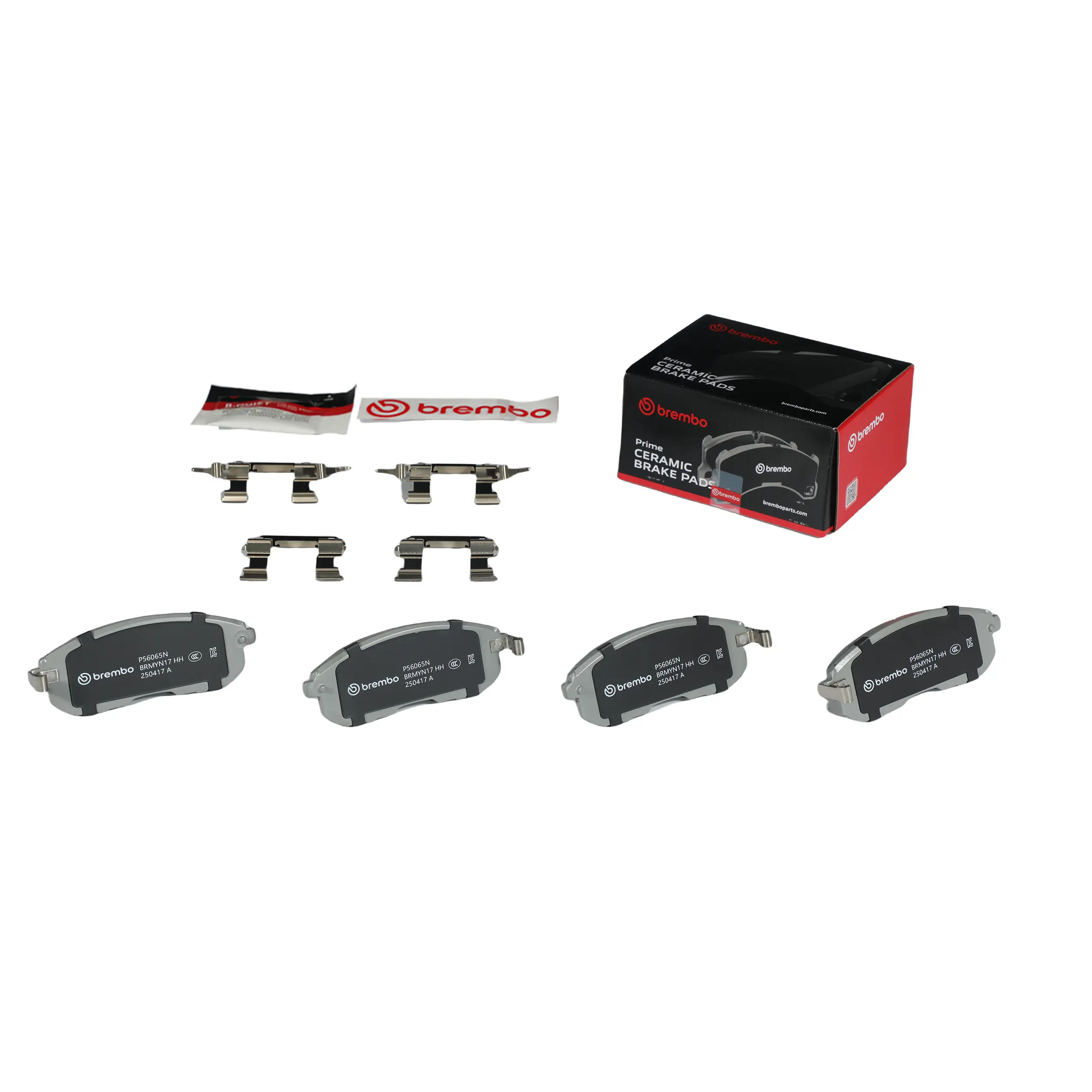 Disc Brake Kit miniature 5