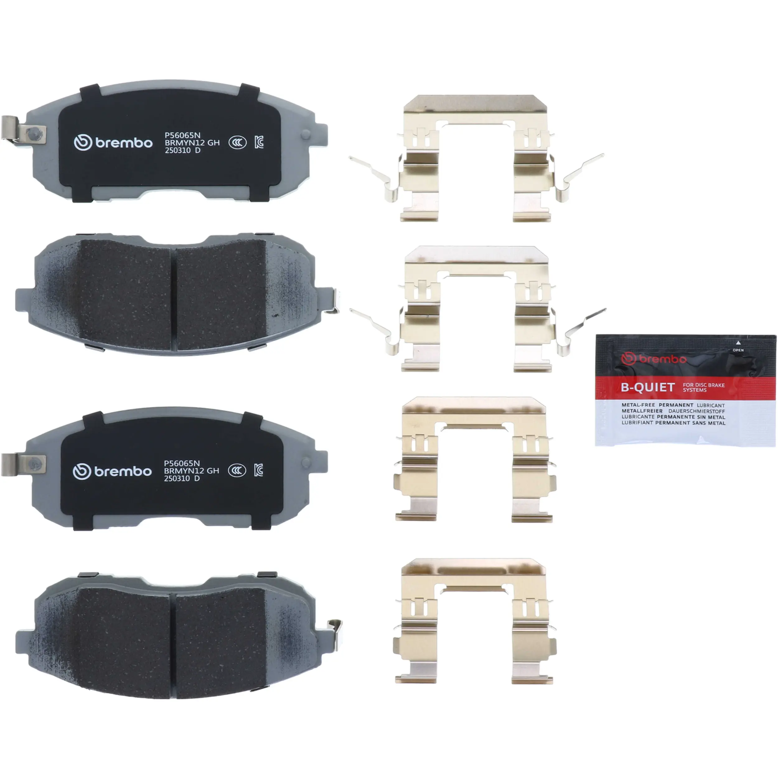 Disc Brake Kit miniature 2