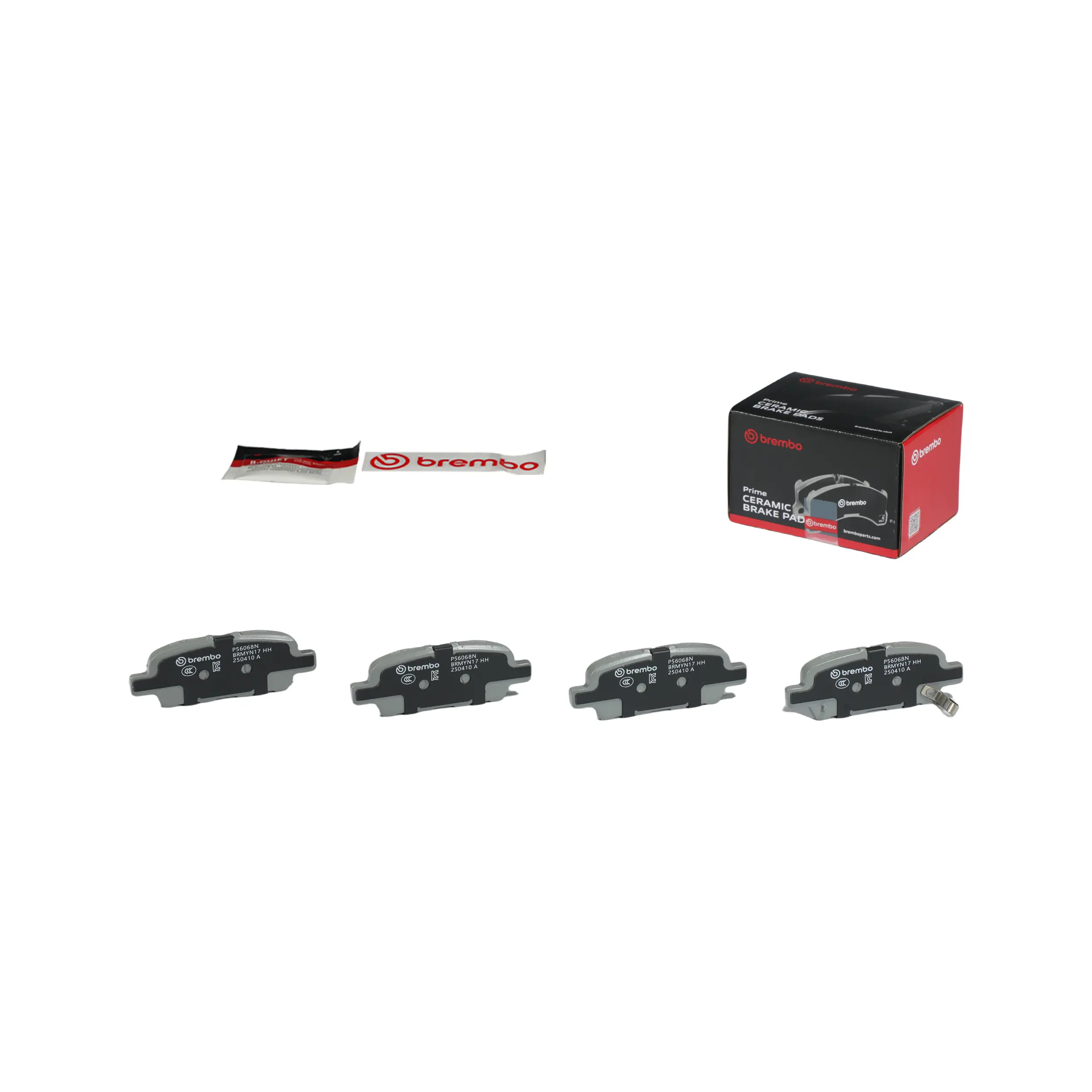 Disc Brake Kit miniature 4