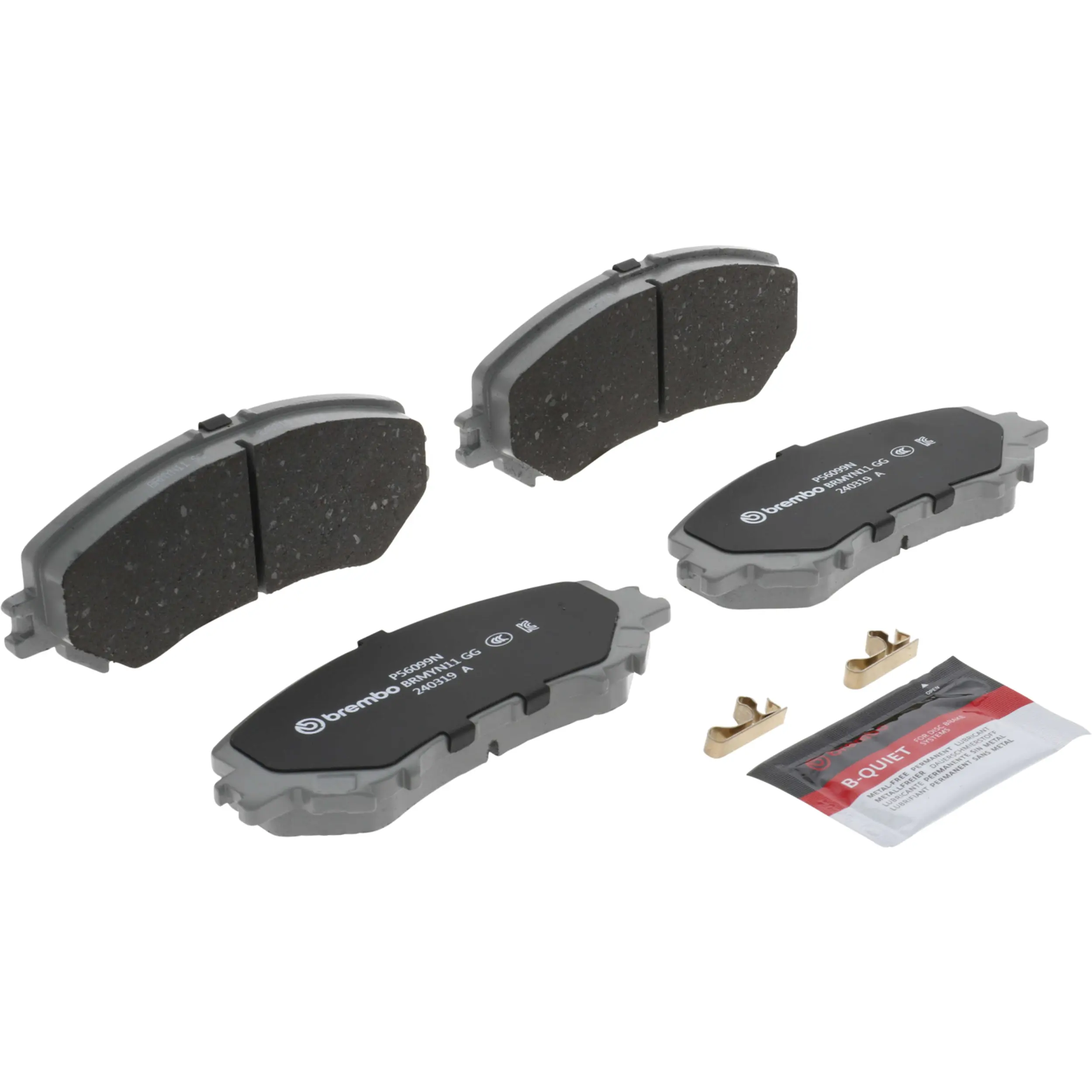 Disc Brake Kit miniature 11
