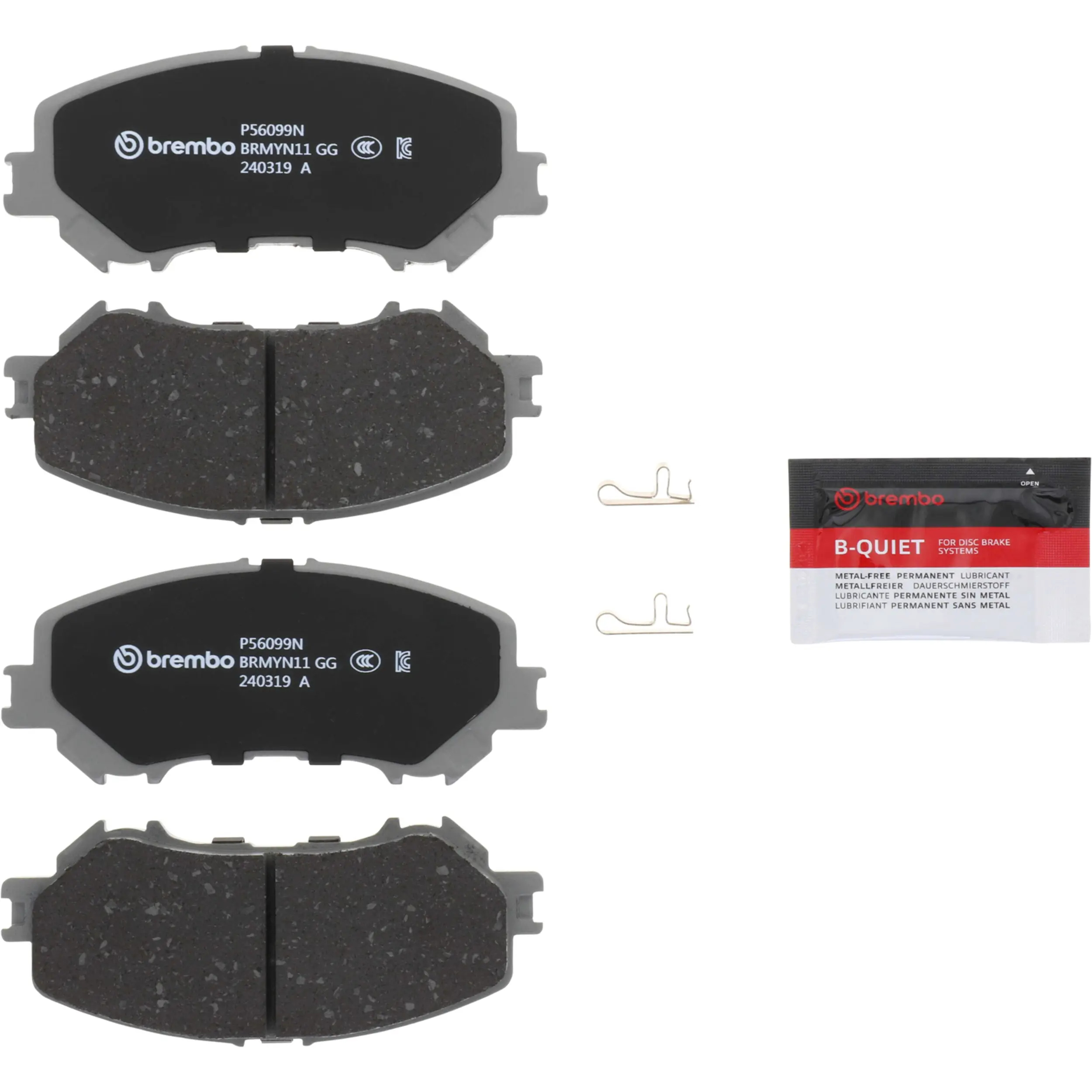 Disc Brake Kit miniature 7