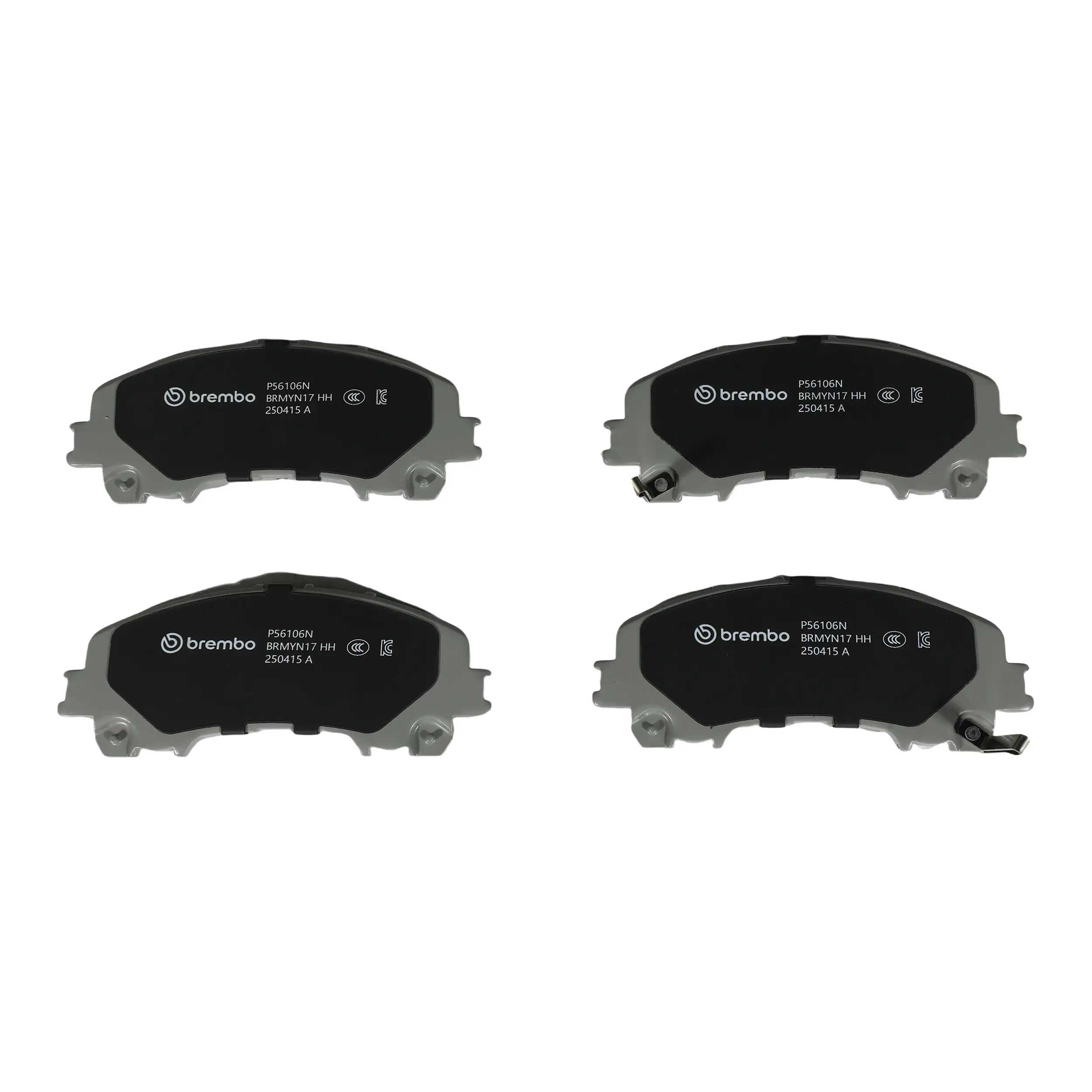 Disc Brake Kit miniature 4