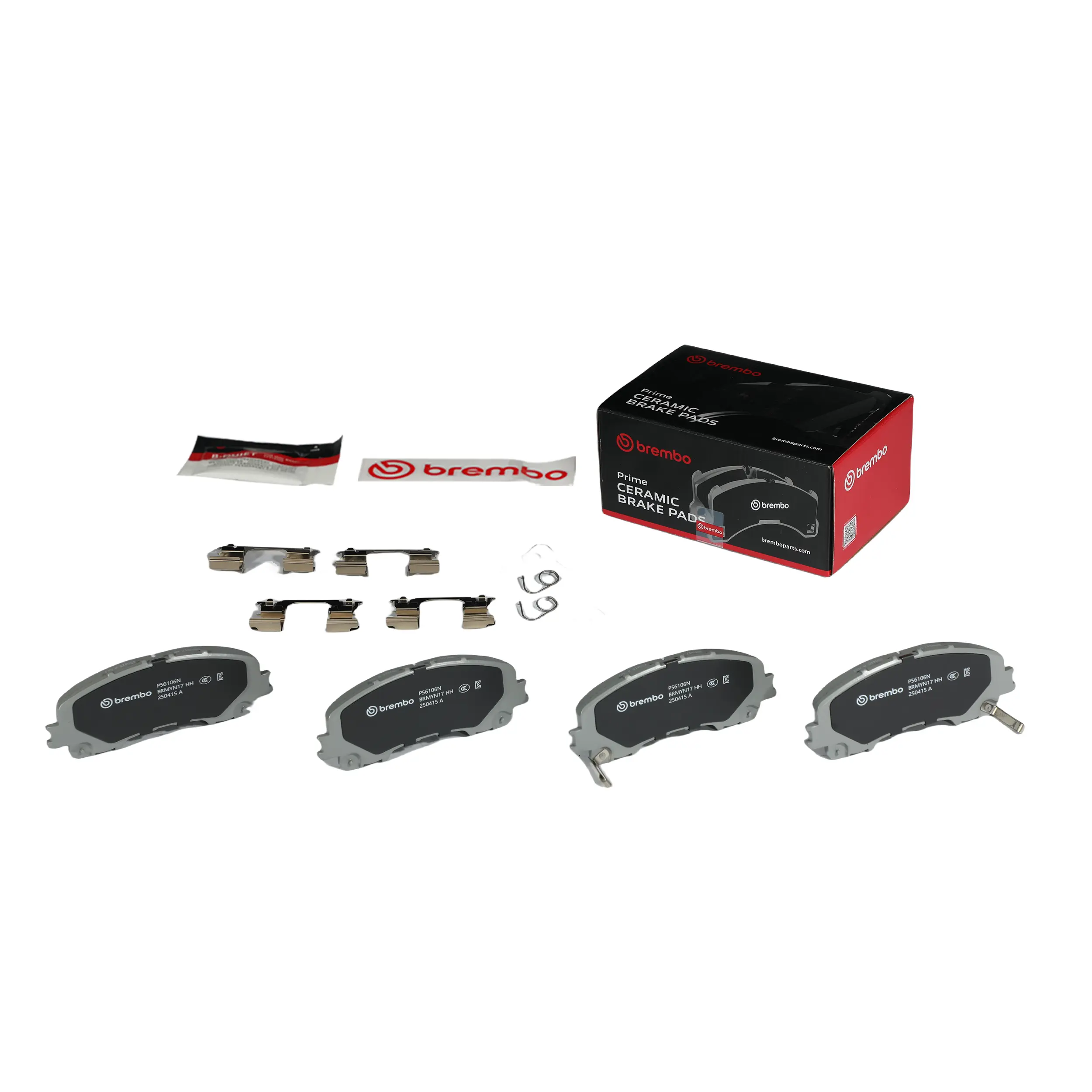 Disc Brake Kit miniature 3