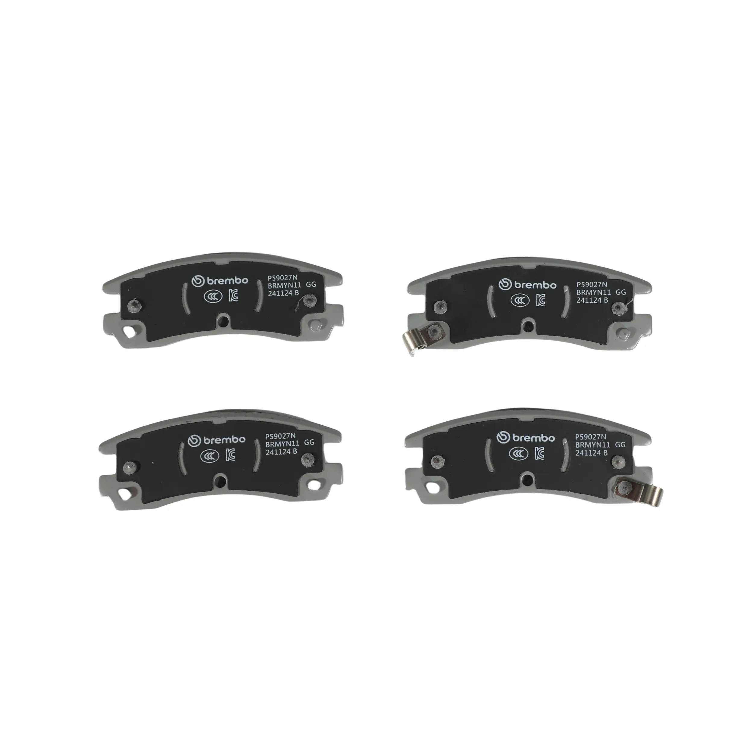 Disc Brake Kit miniature 3