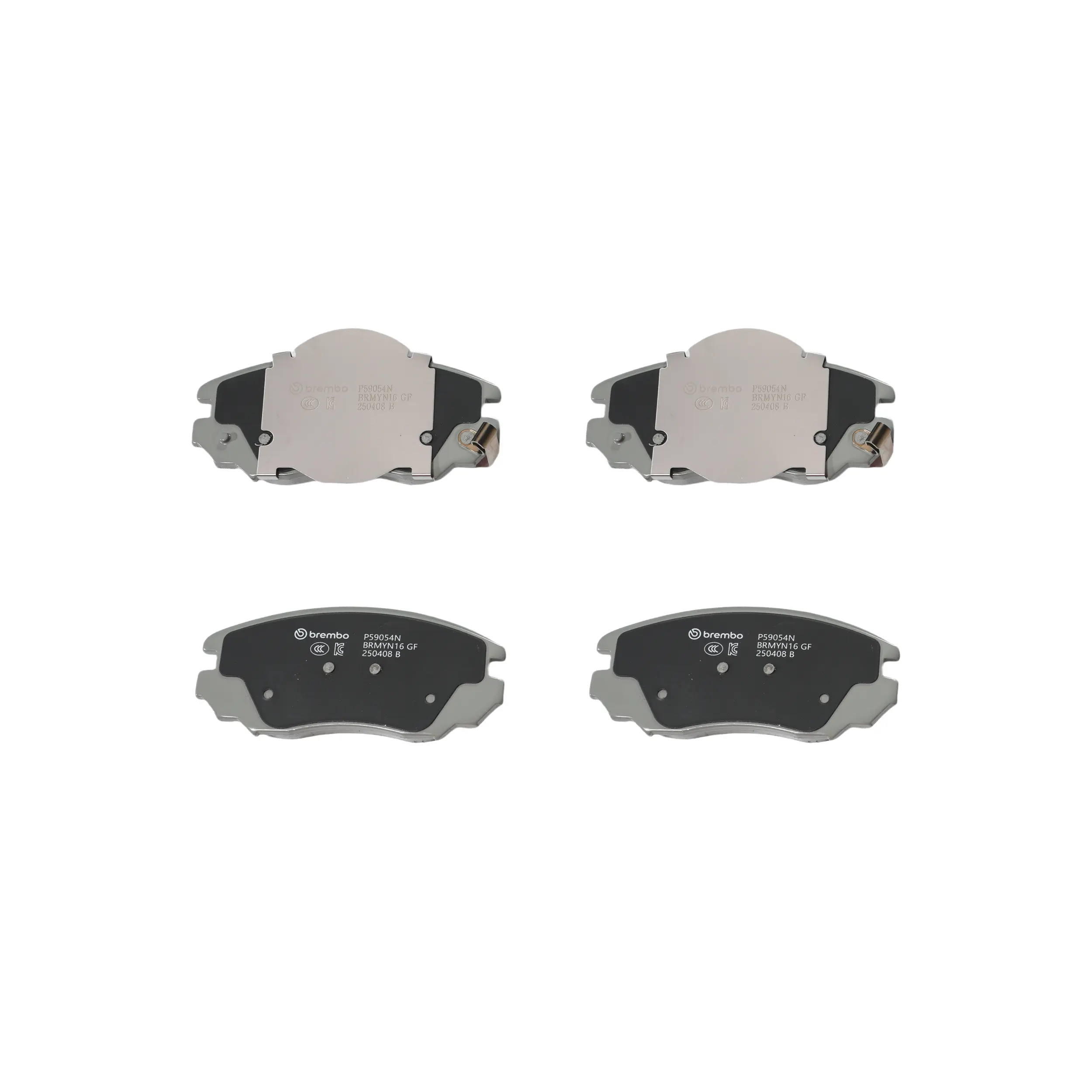 Disc Brake Kit miniature 9